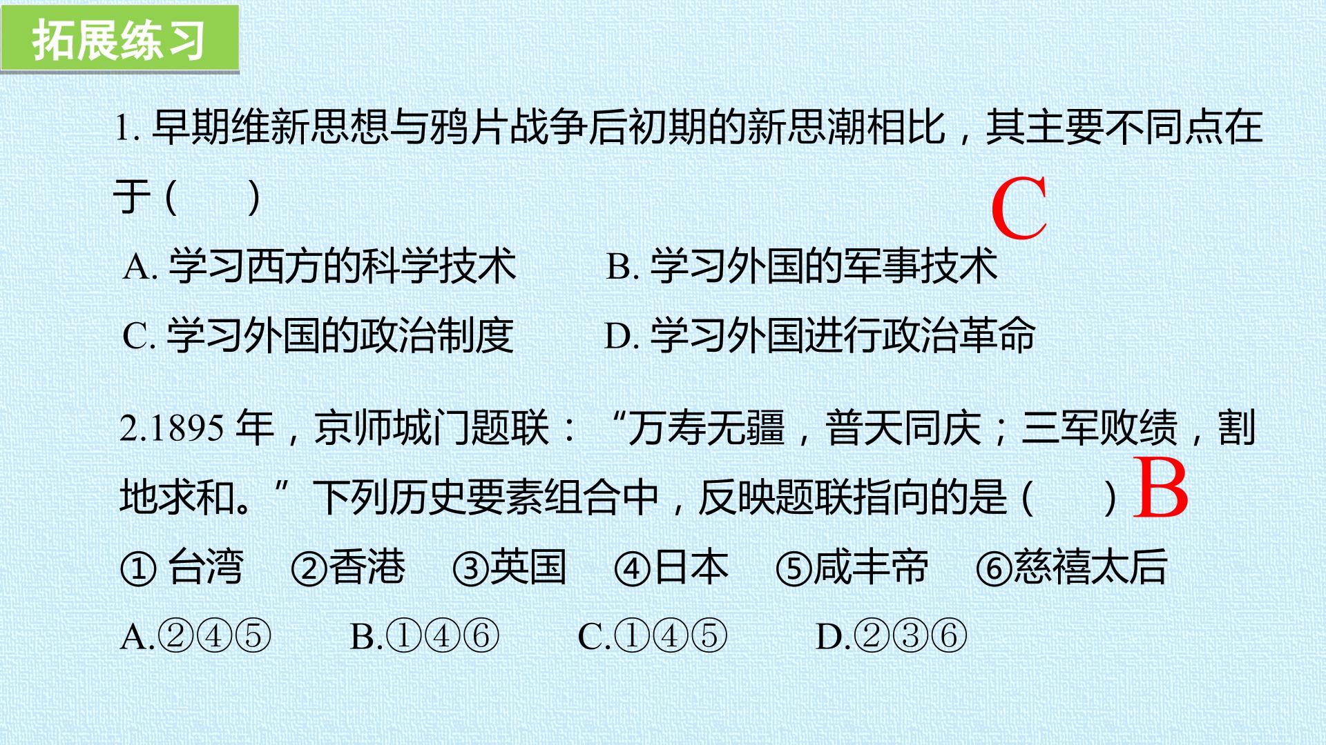 29.jpg