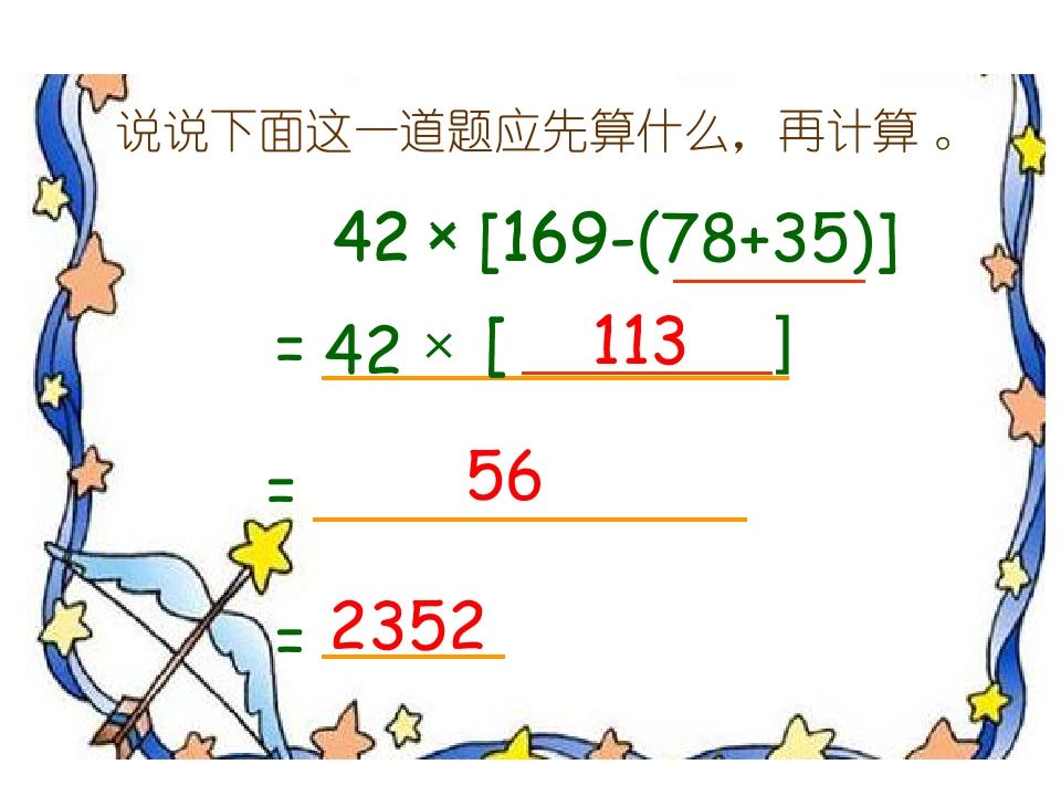 33.jpg