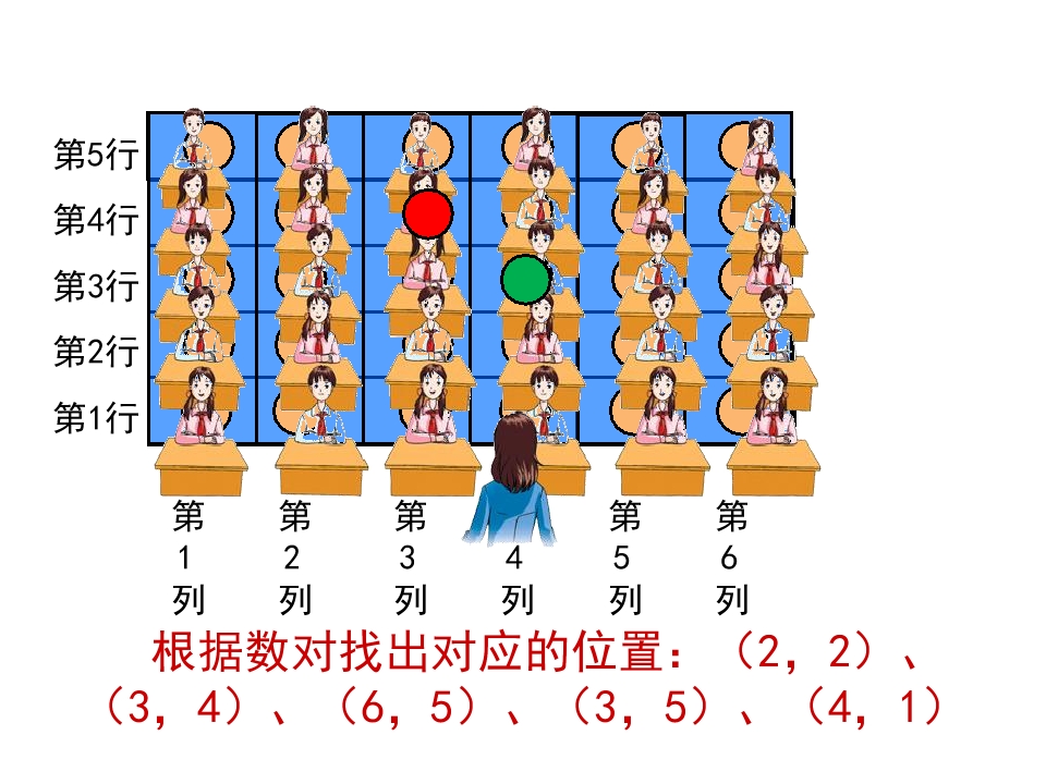 53.jpg