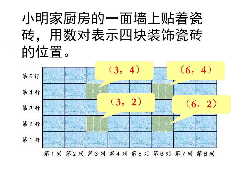55.jpg