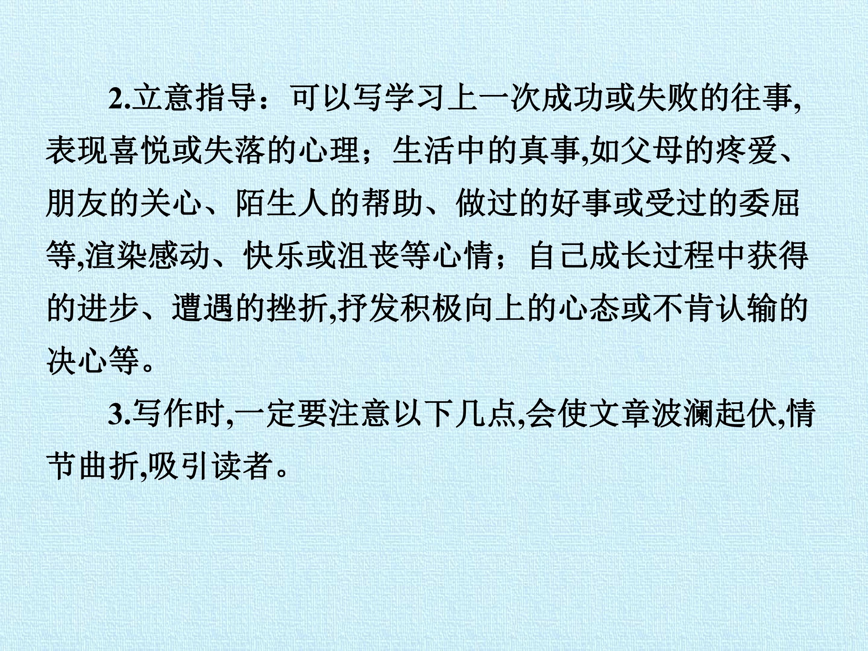 17.jpg