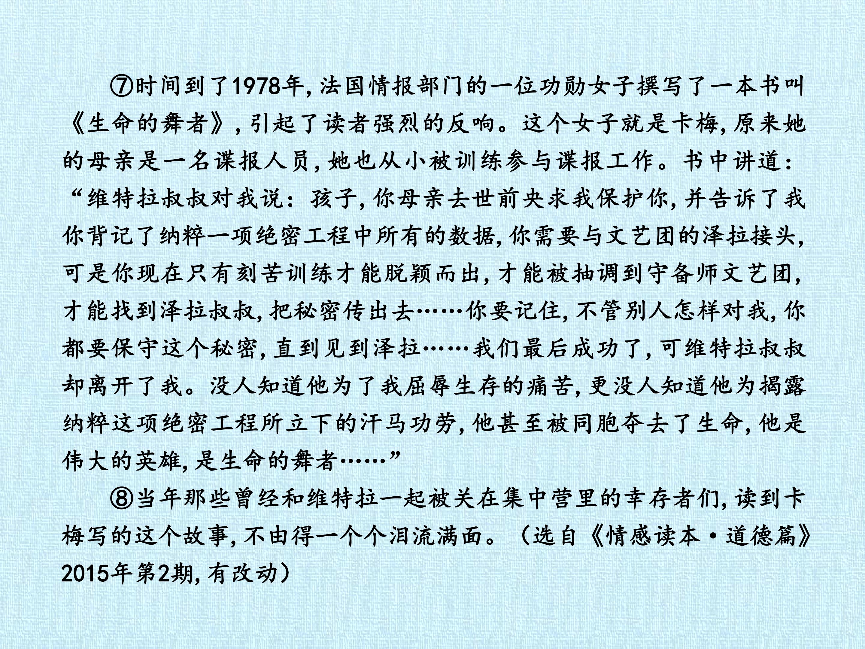 49.jpg