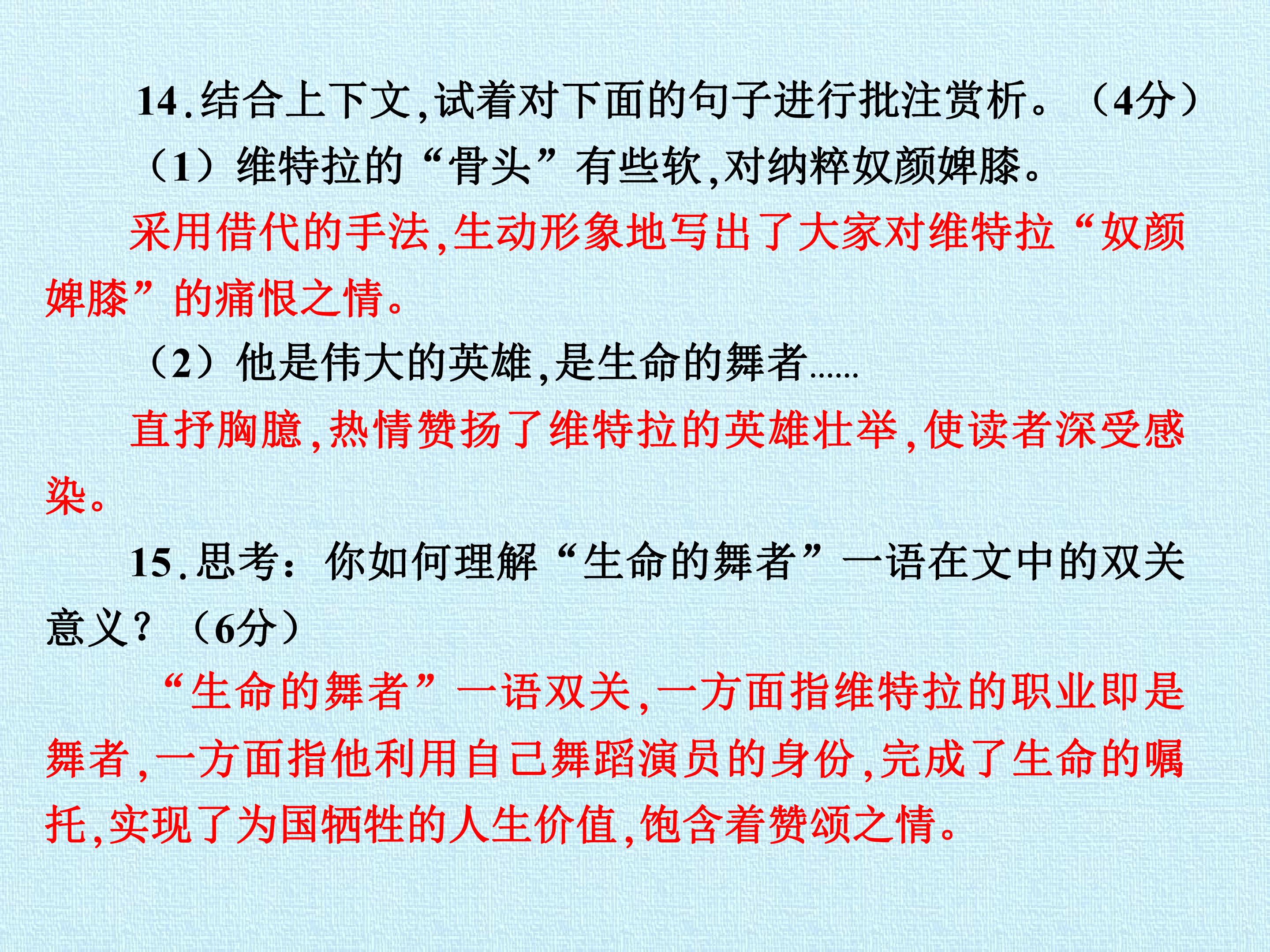 51.jpg