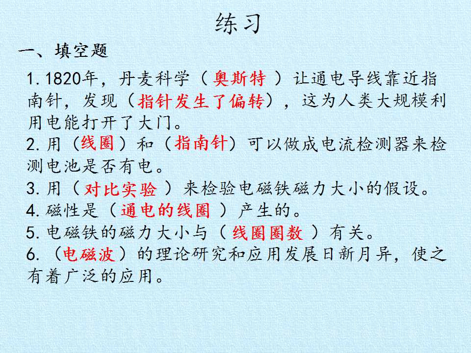 59.jpg