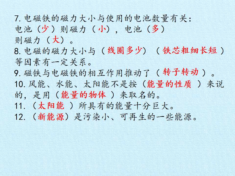 60.jpg
