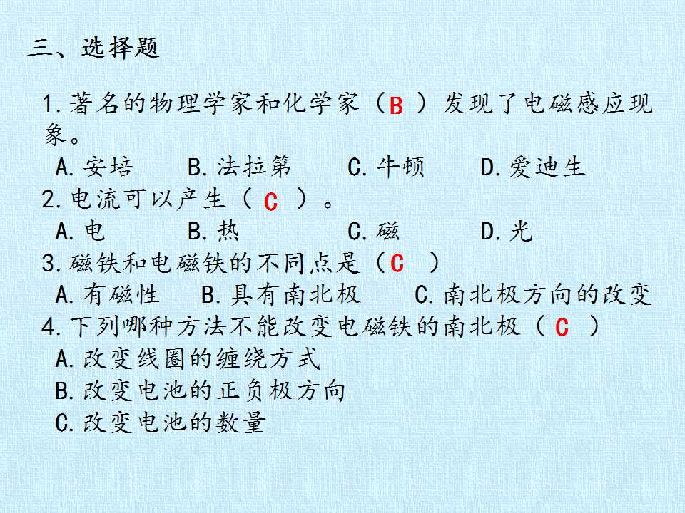 63.jpg