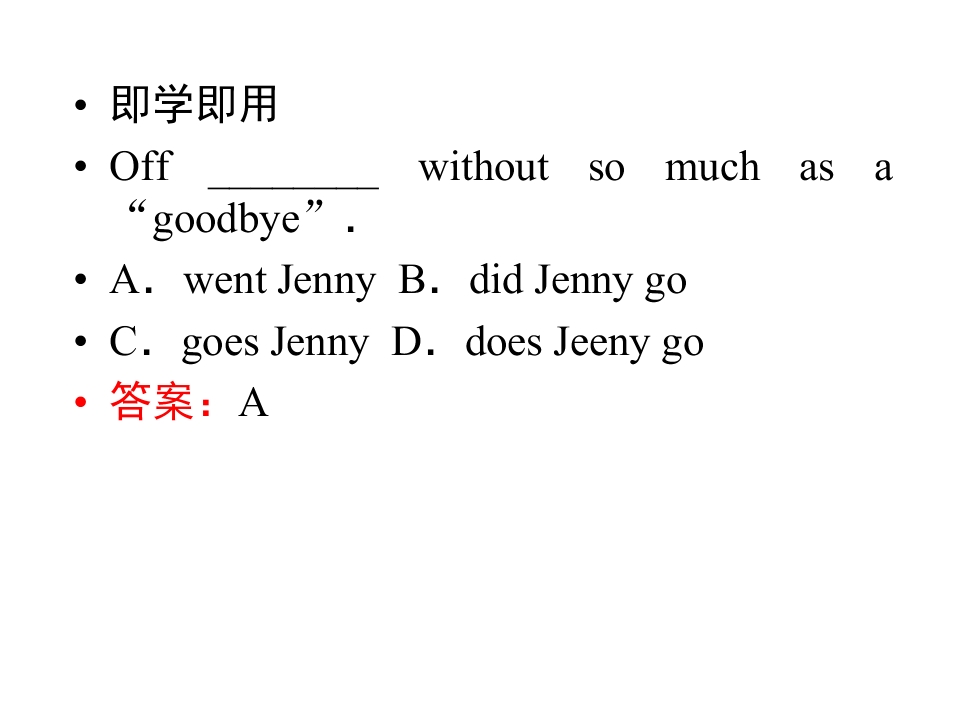 87.jpg