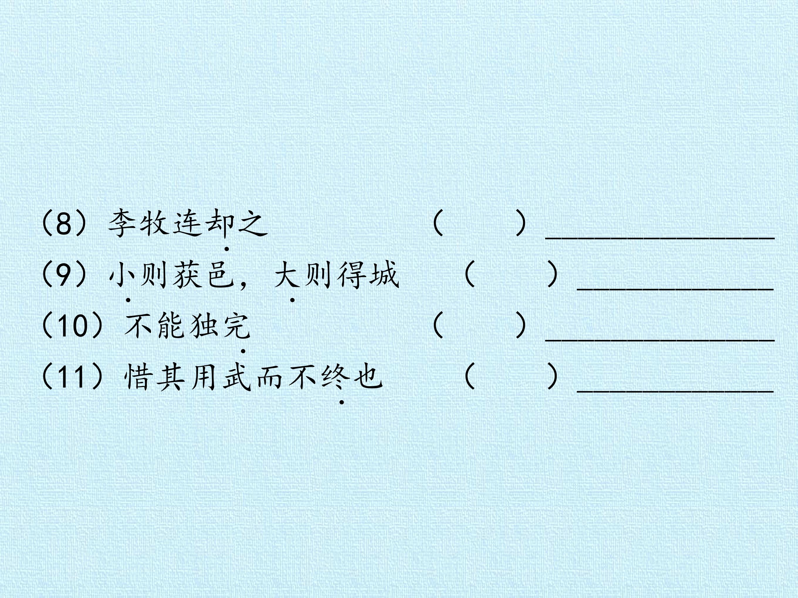39.jpg