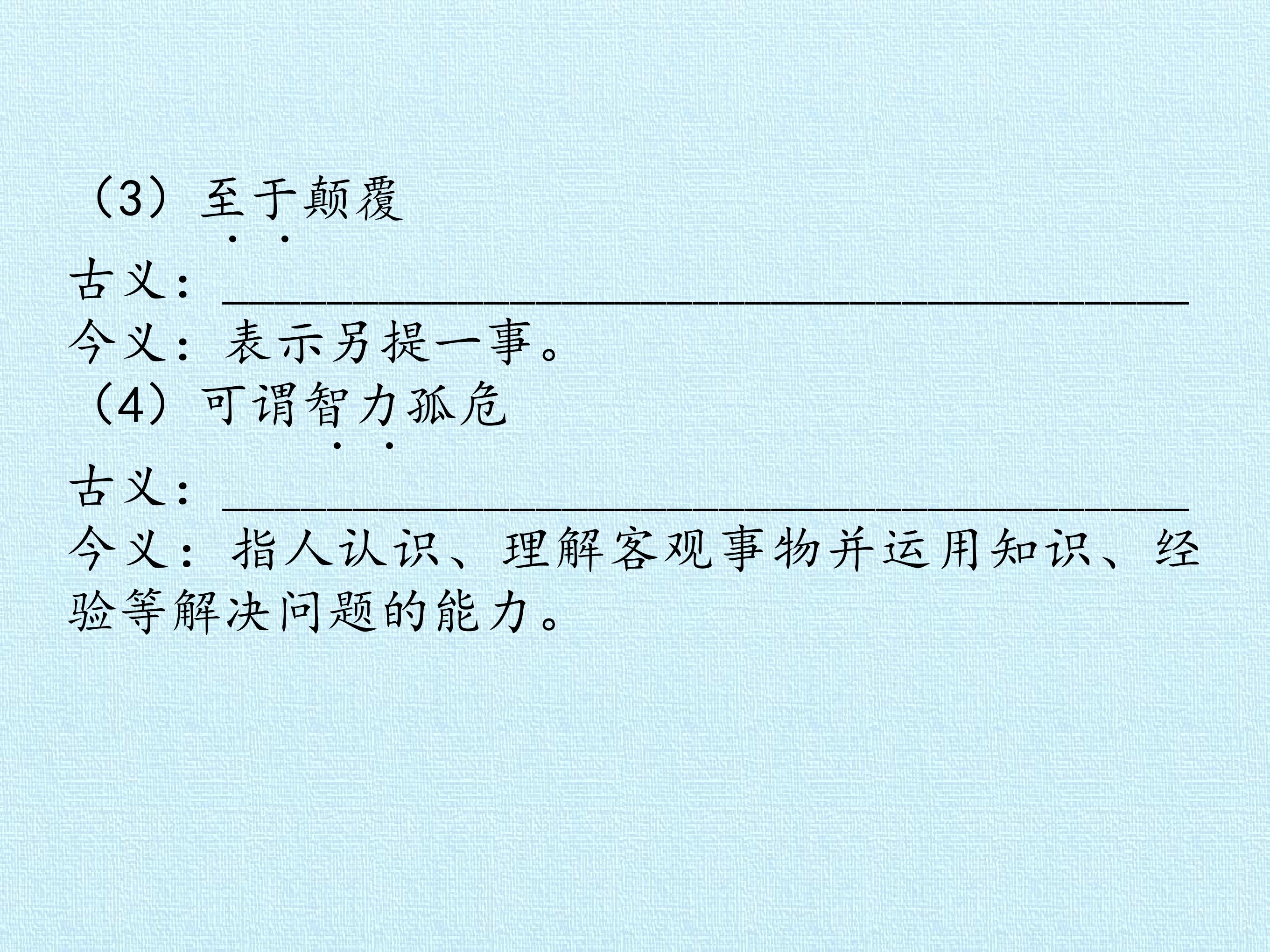 42.jpg