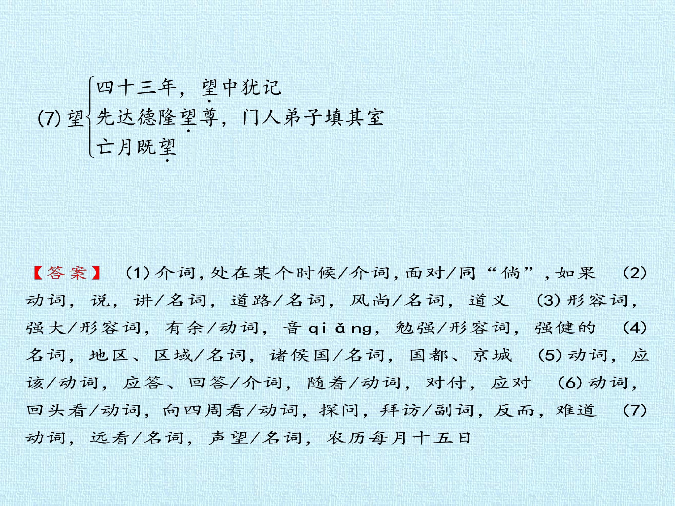 56.jpg