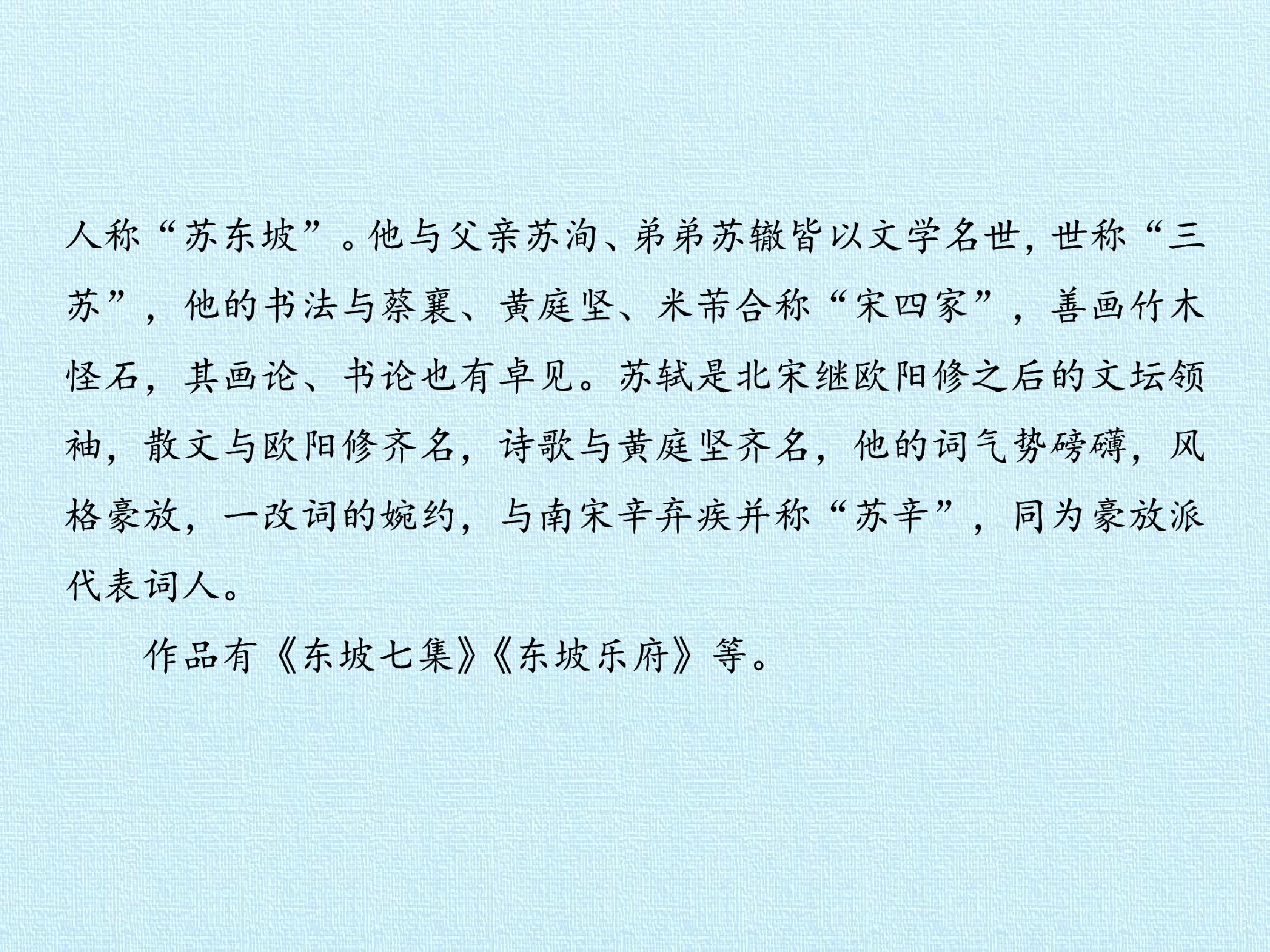 62.jpg