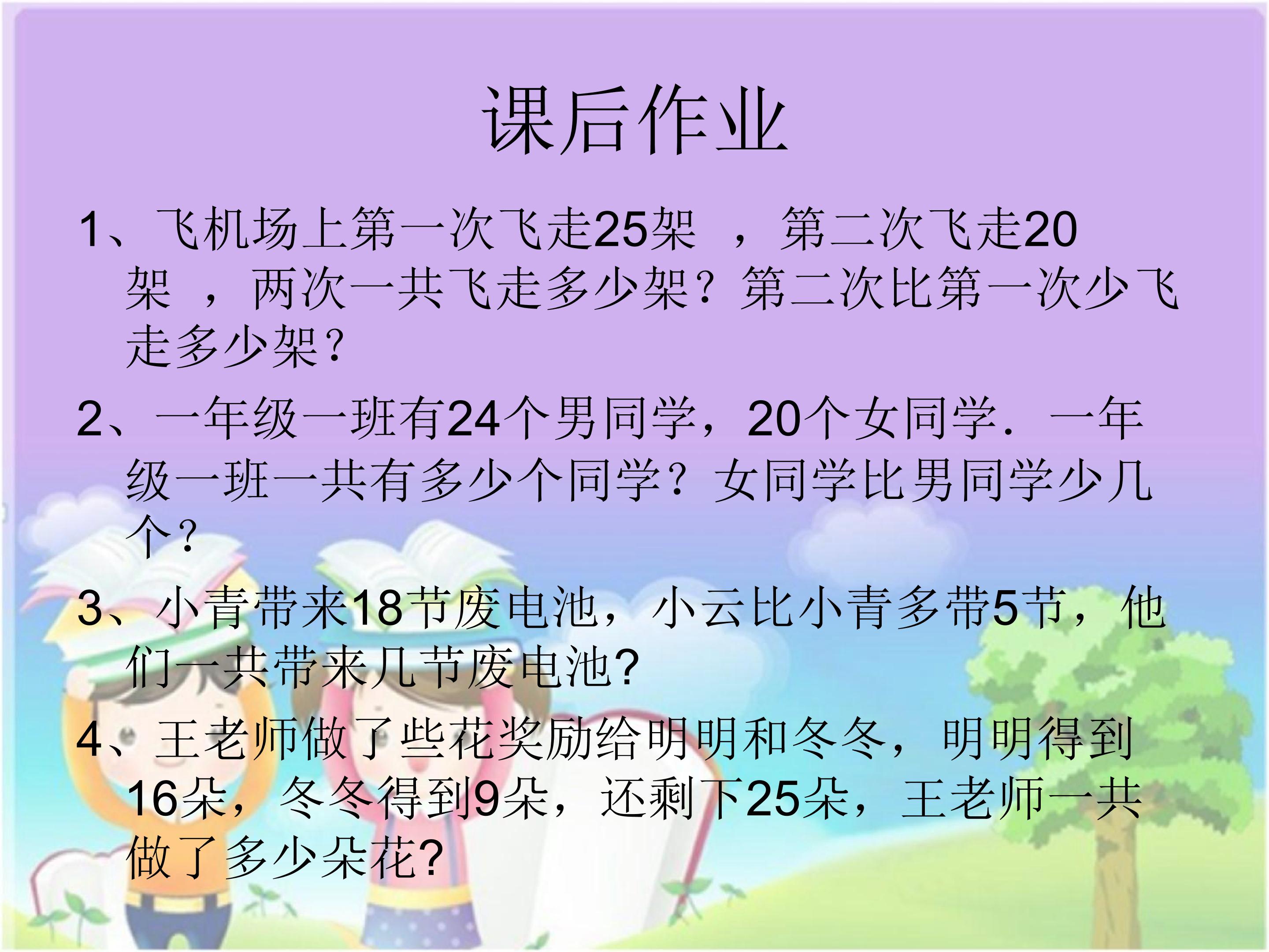 13.jpg