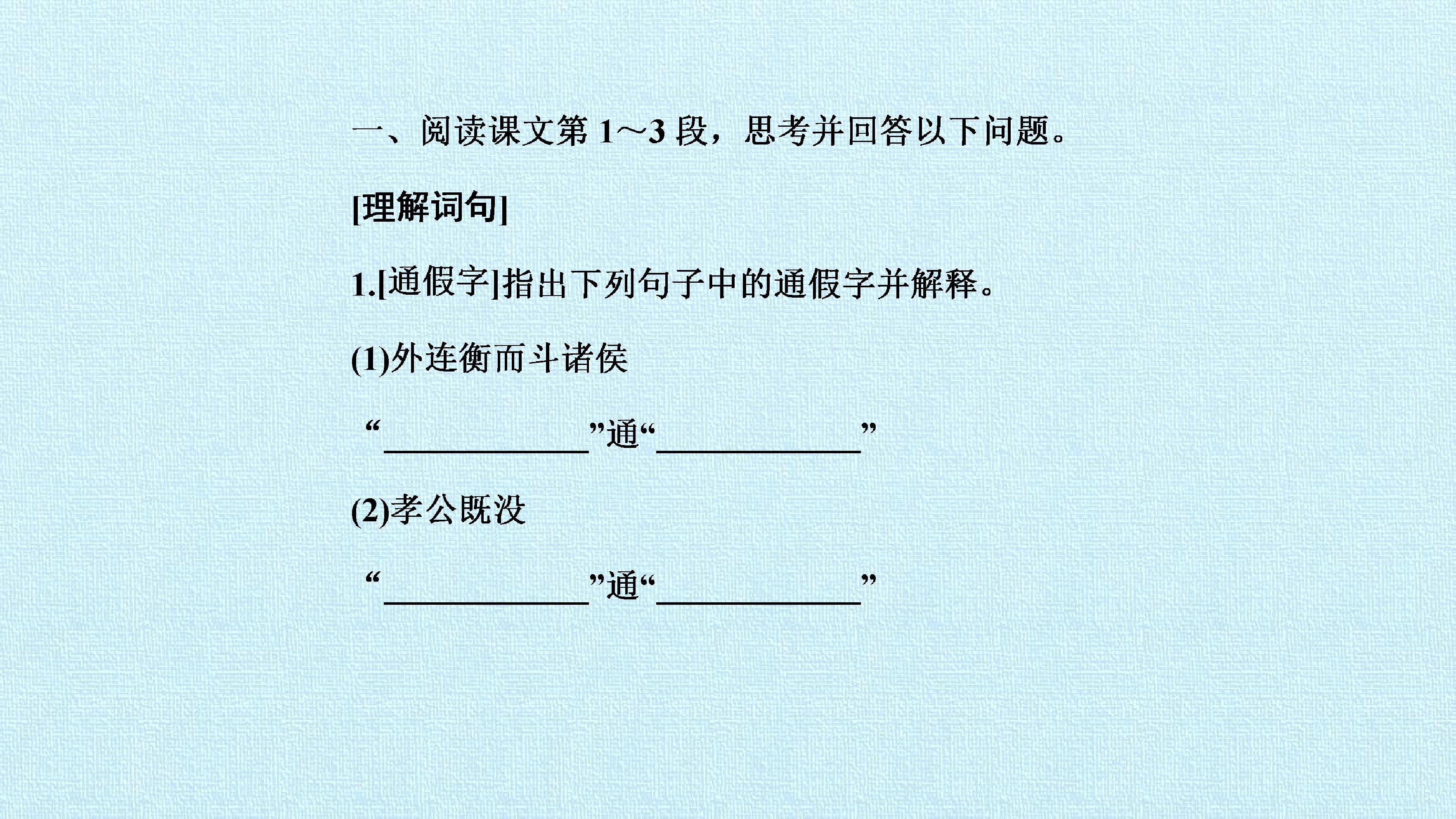 42.jpg