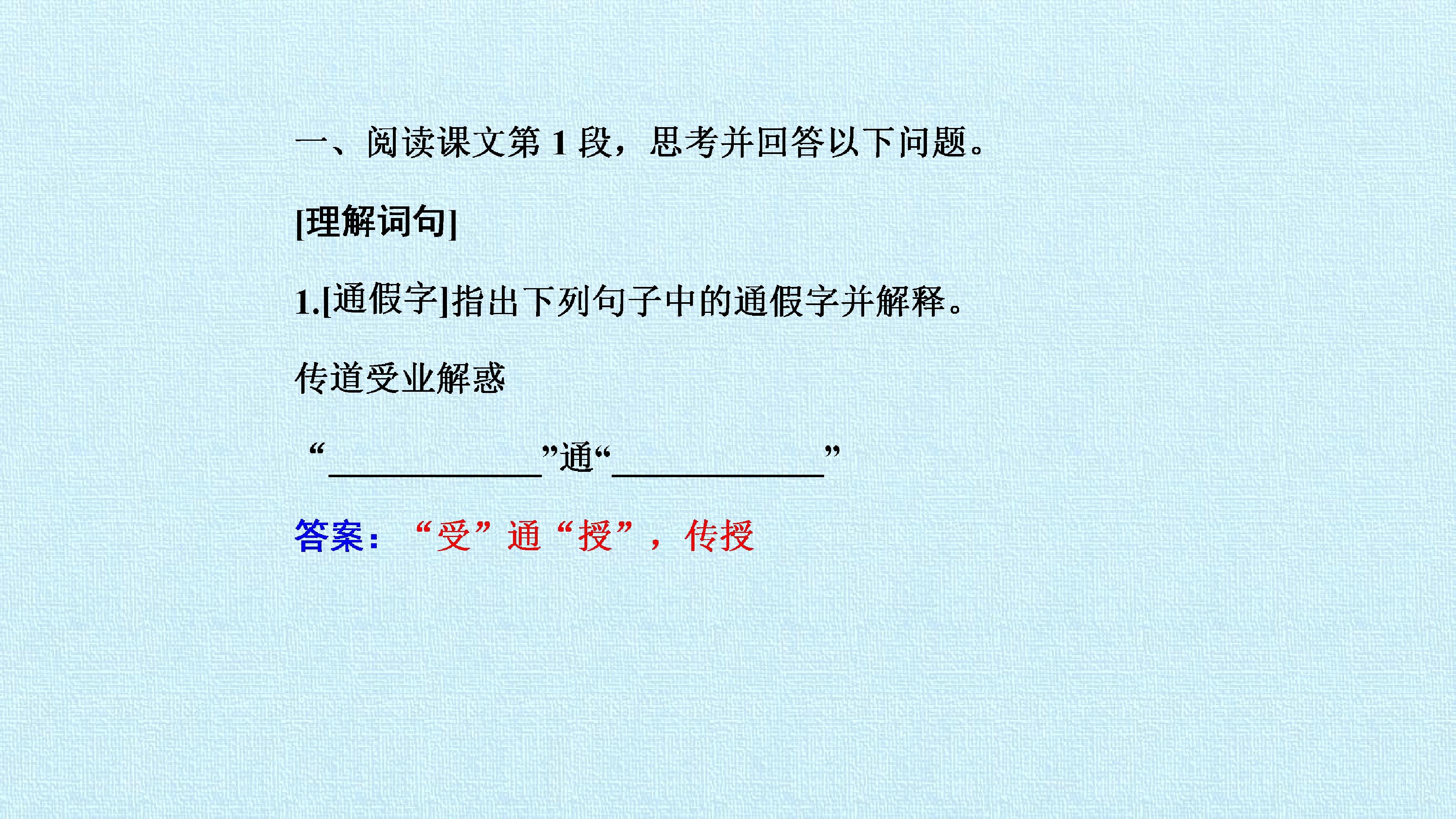 55.jpg