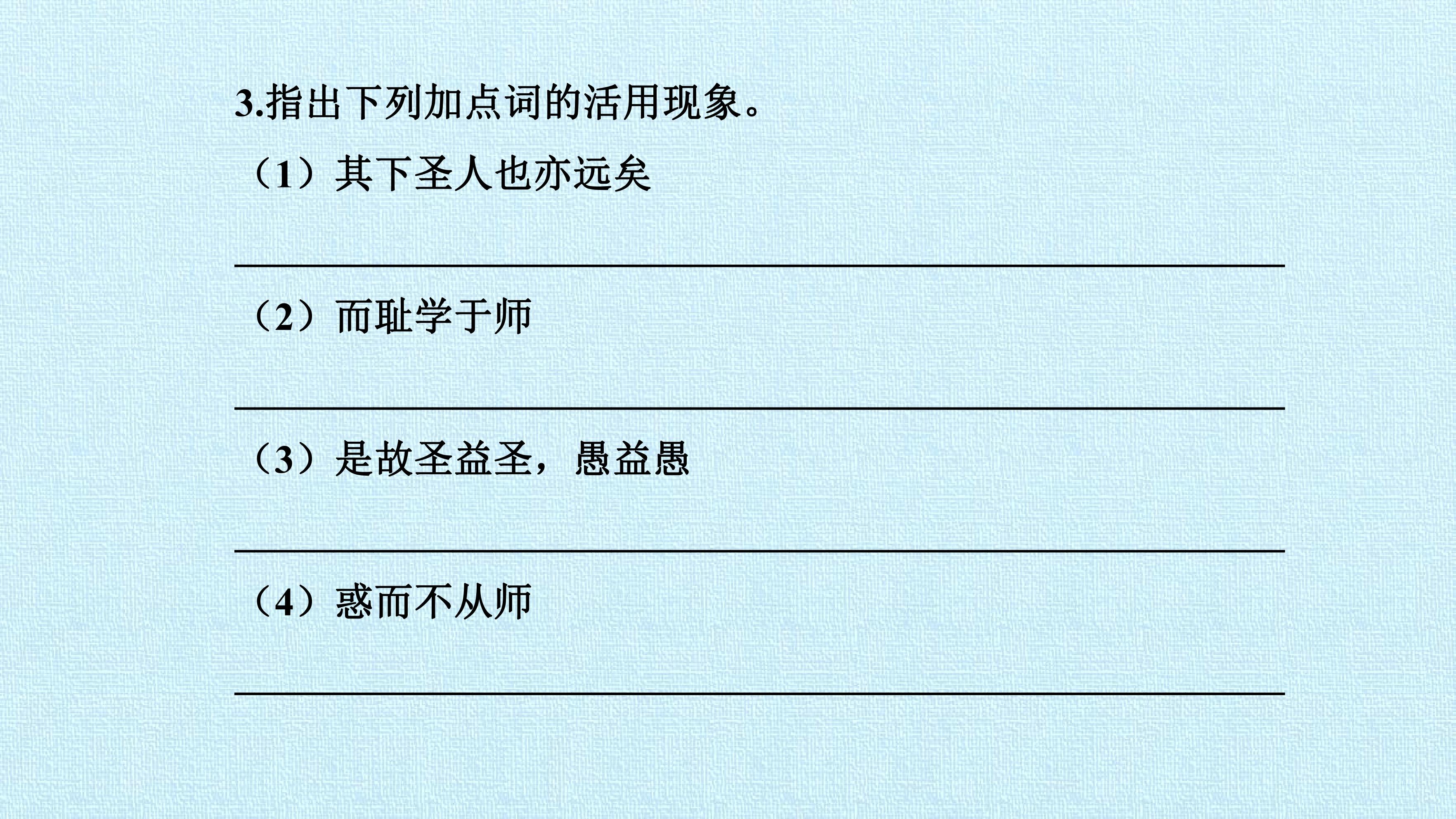 58.jpg