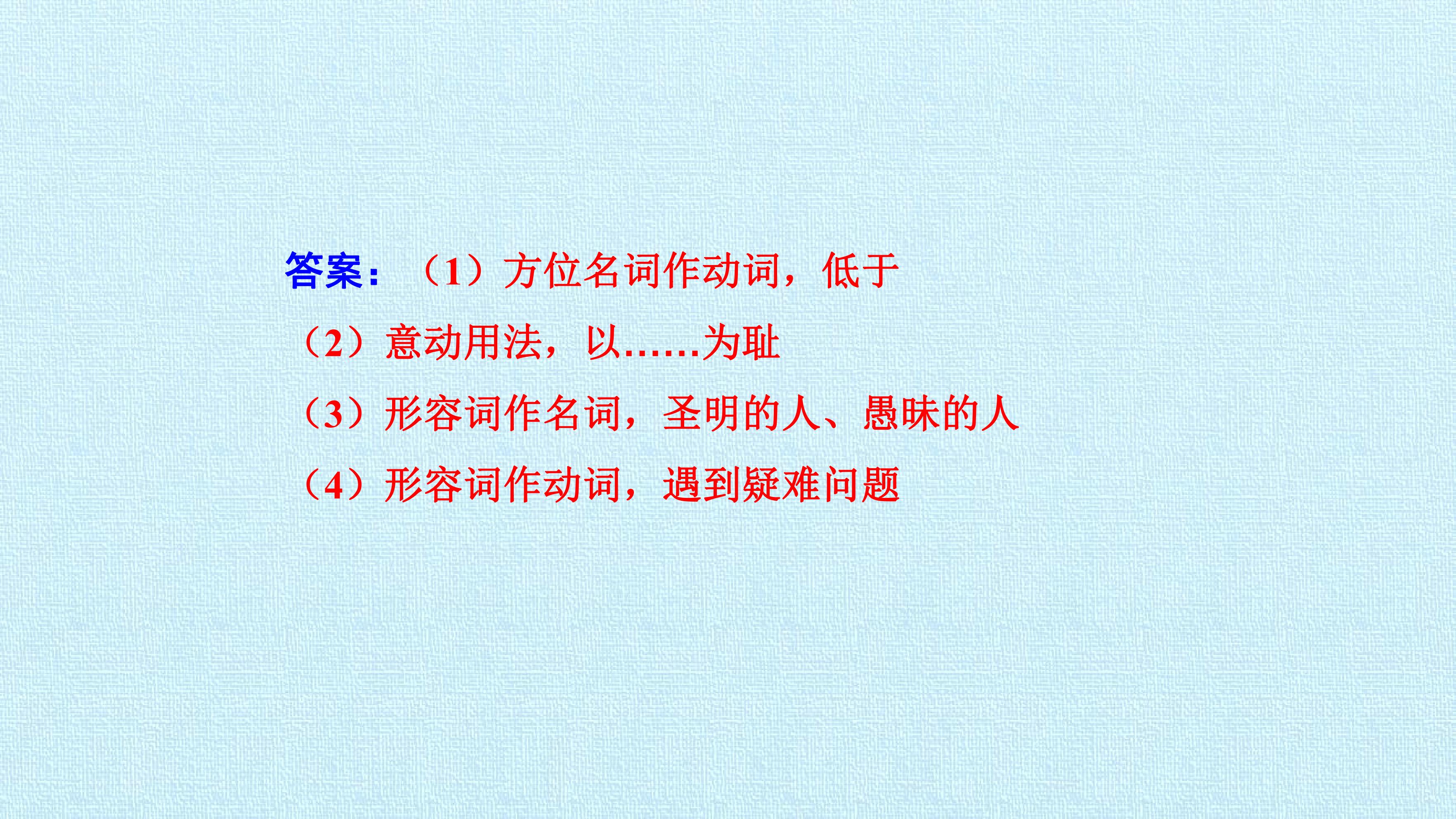 59.jpg