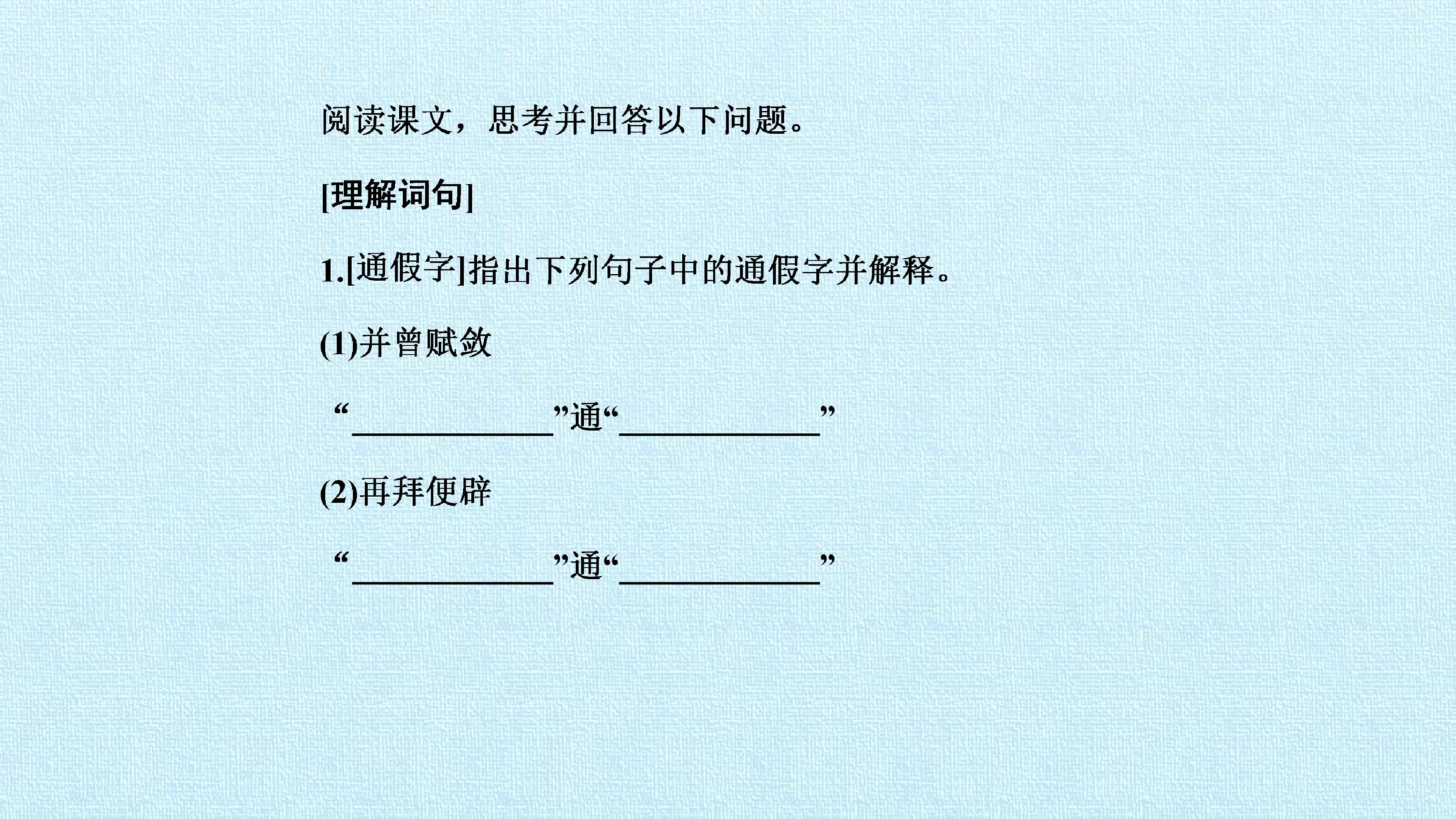 66.jpg