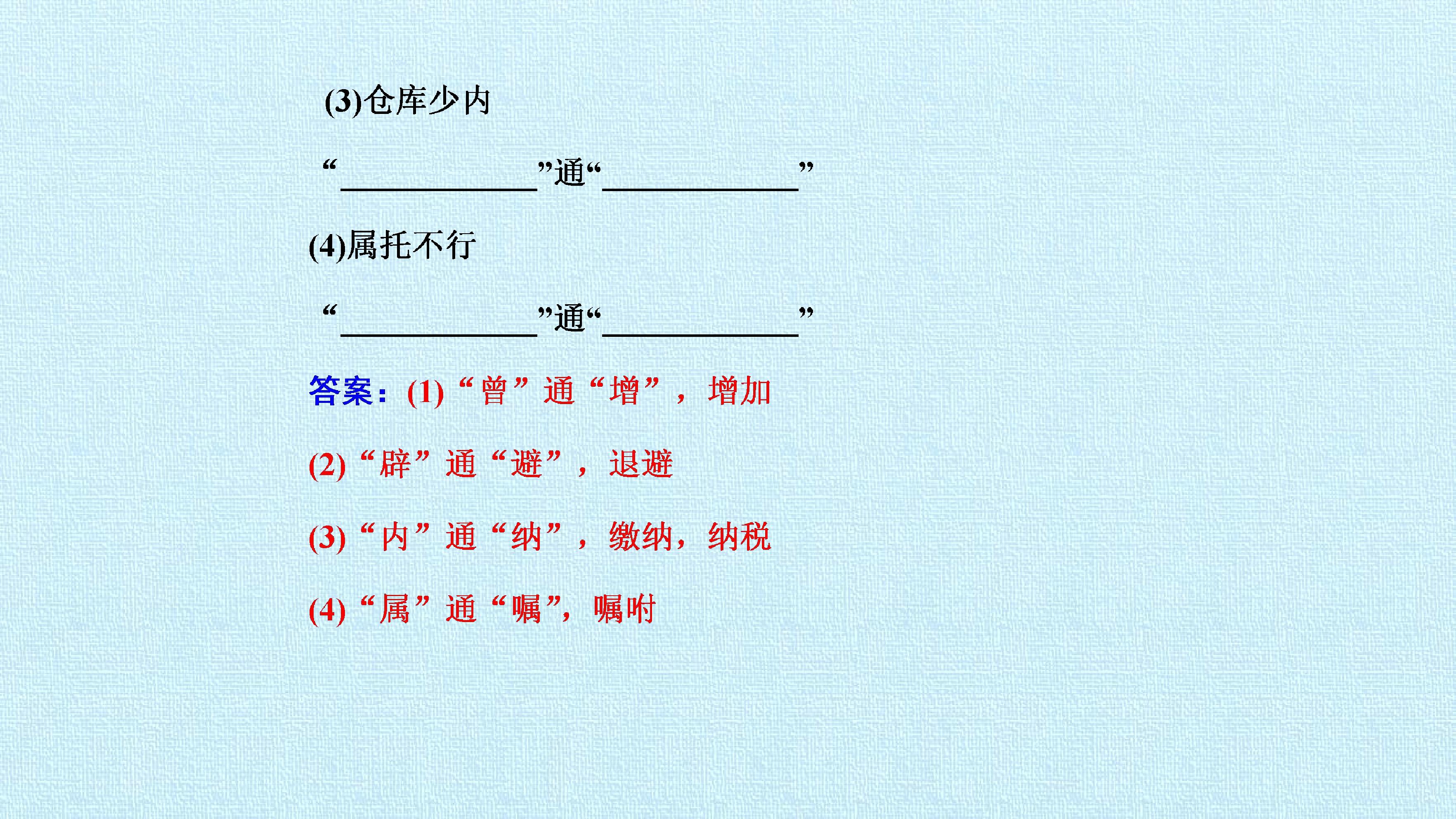 67.jpg