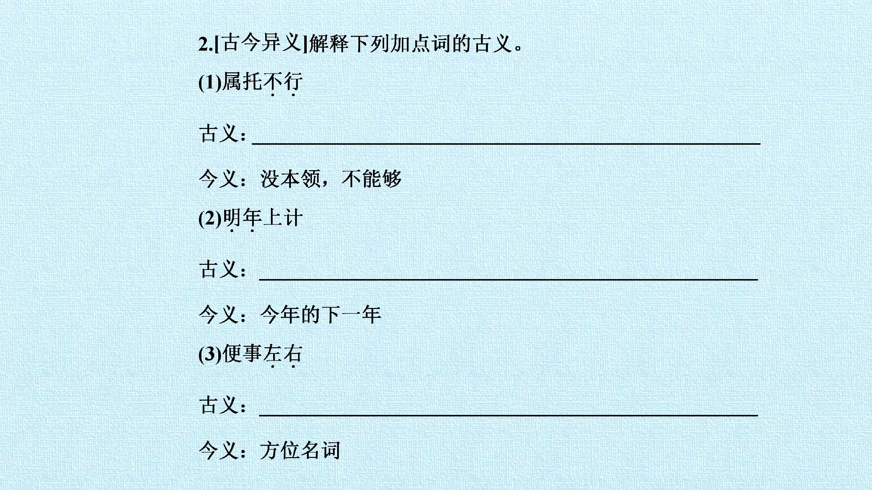 68.jpg