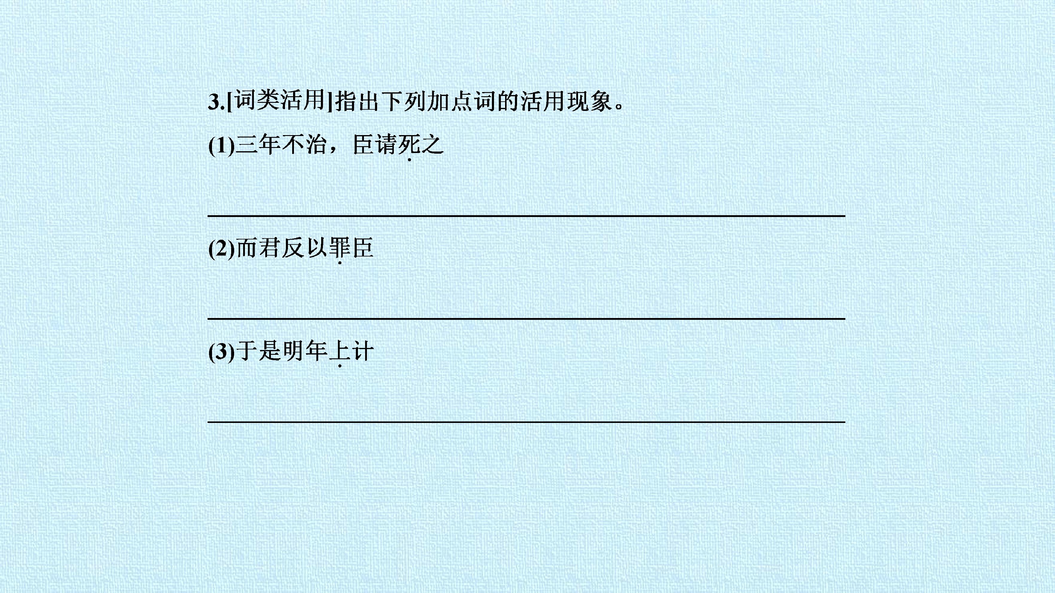 70.jpg