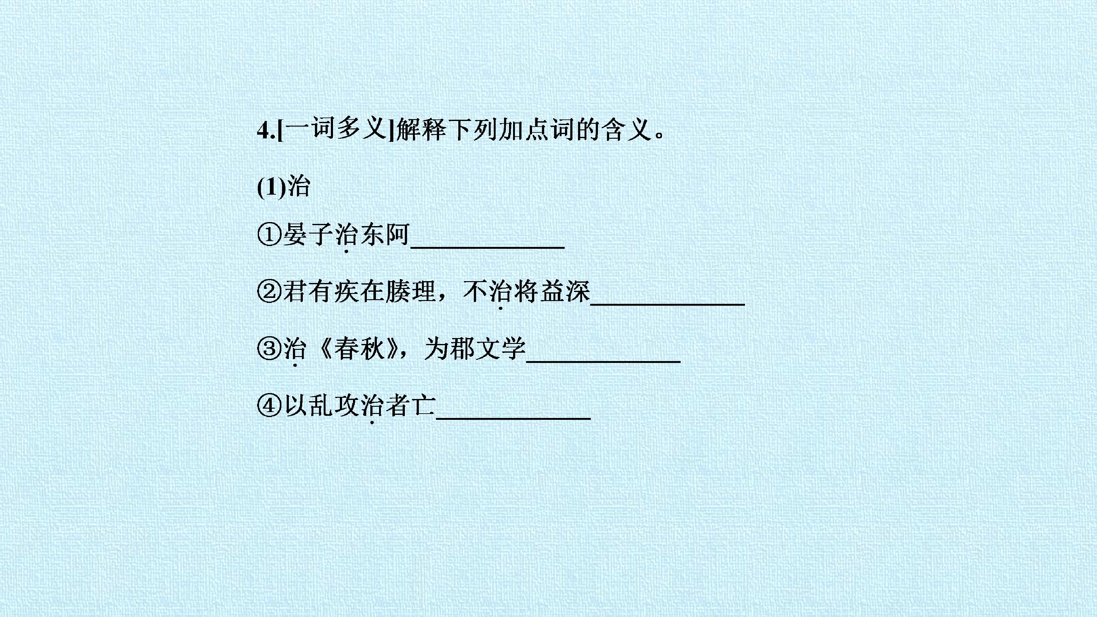 72.jpg