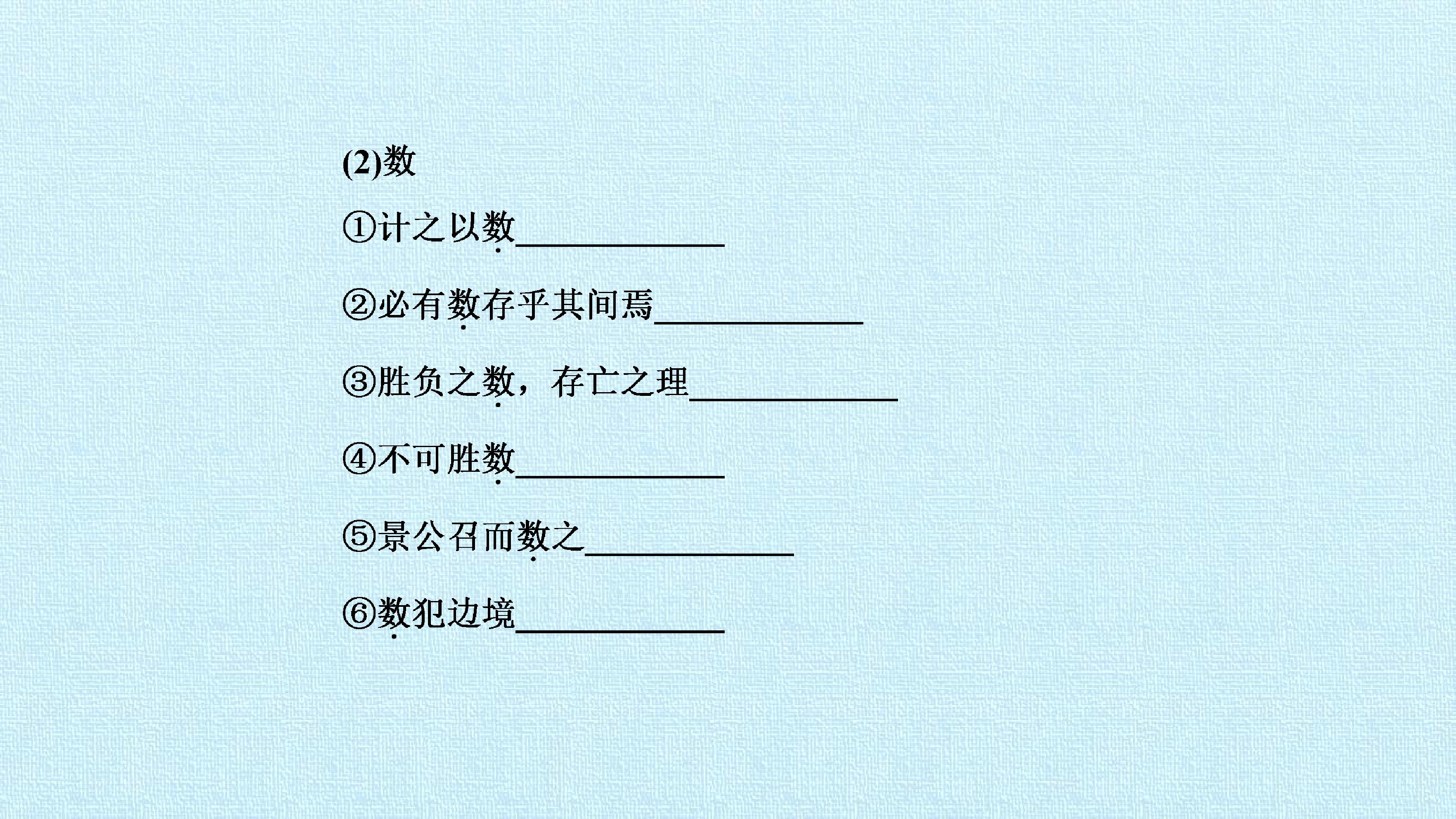 73.jpg