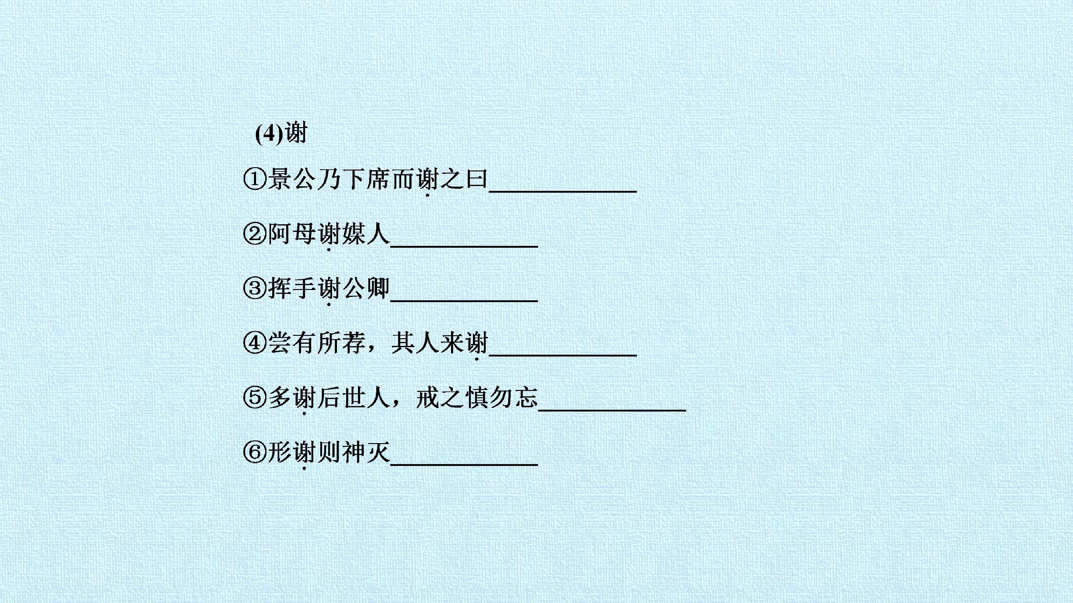 75.jpg