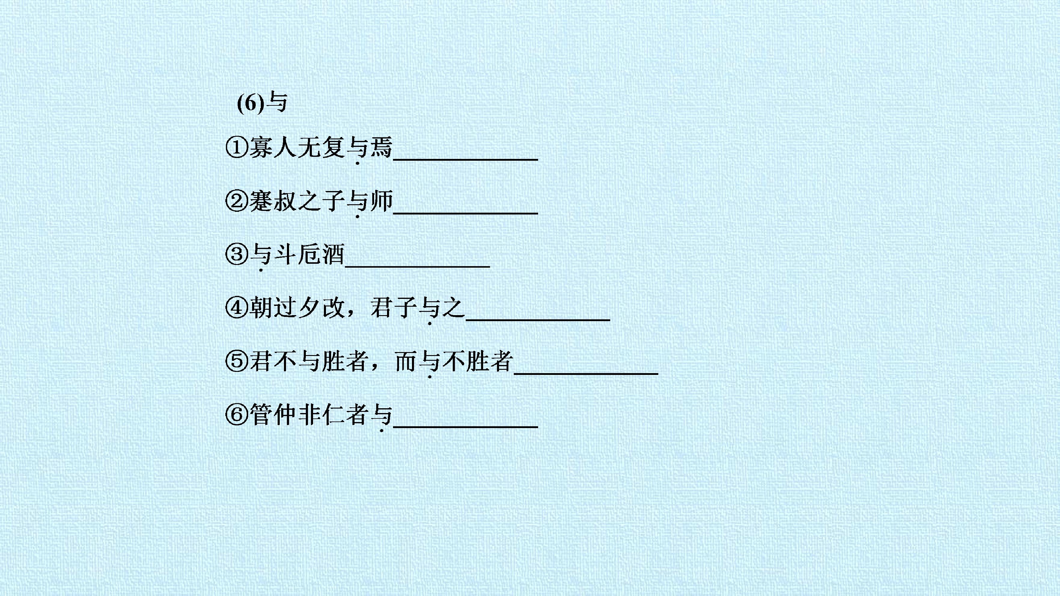 77.jpg