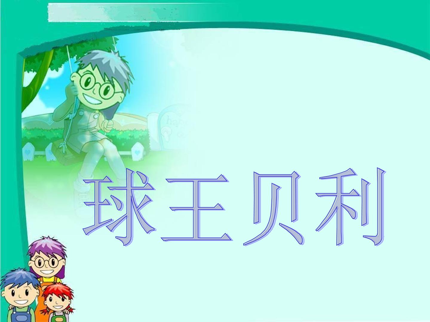 1.jpg