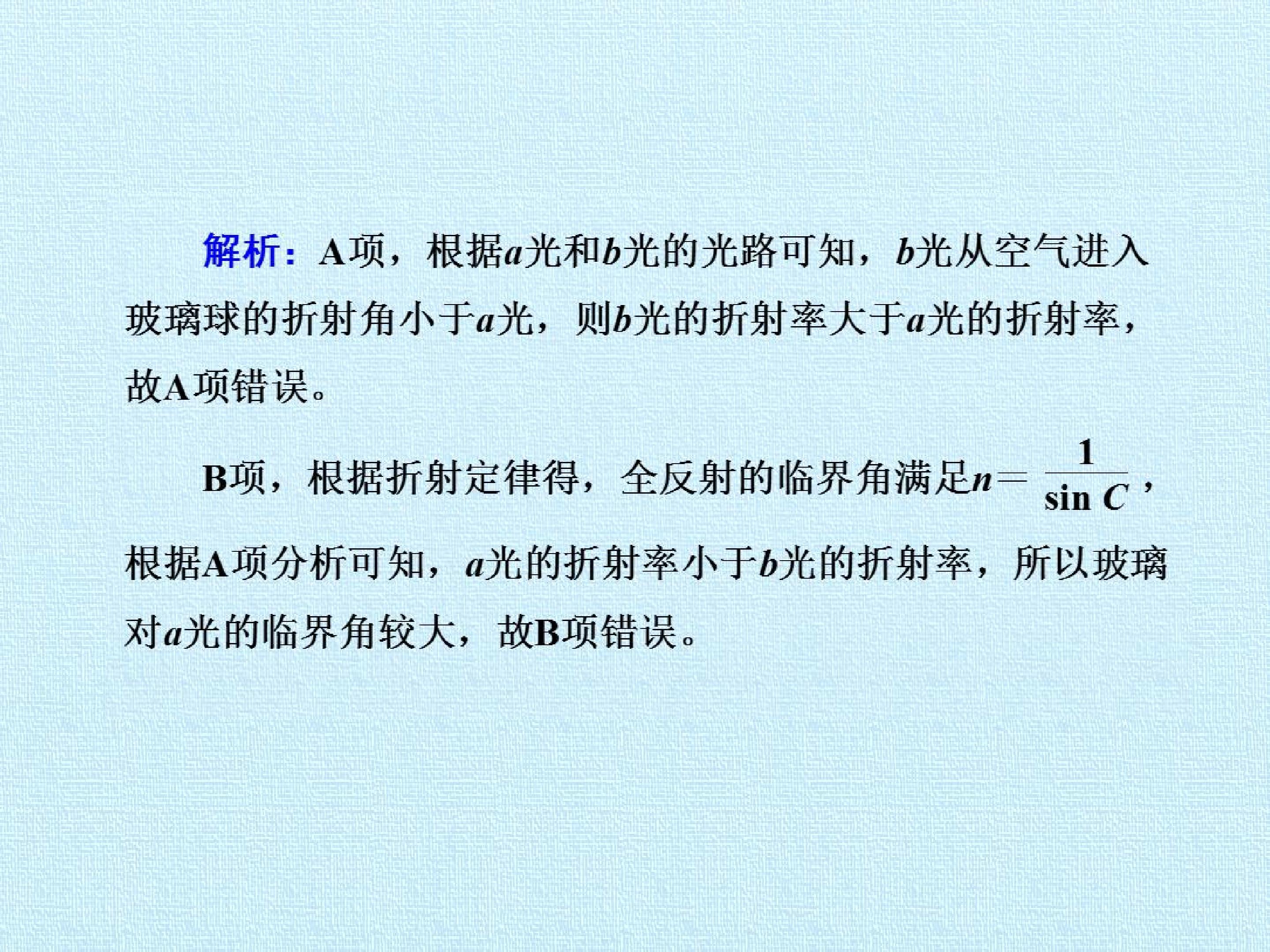 38.jpg