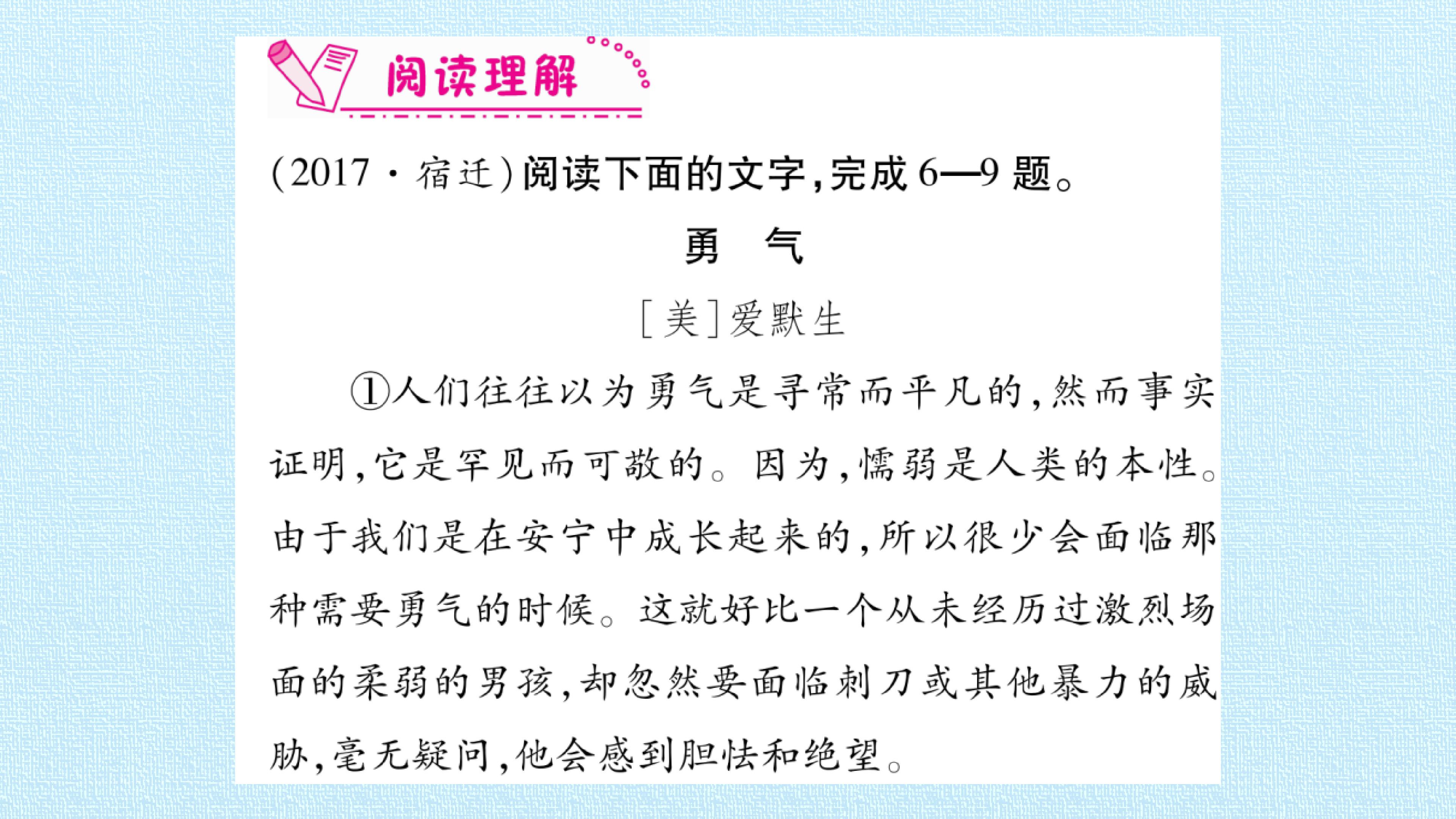 111.jpg