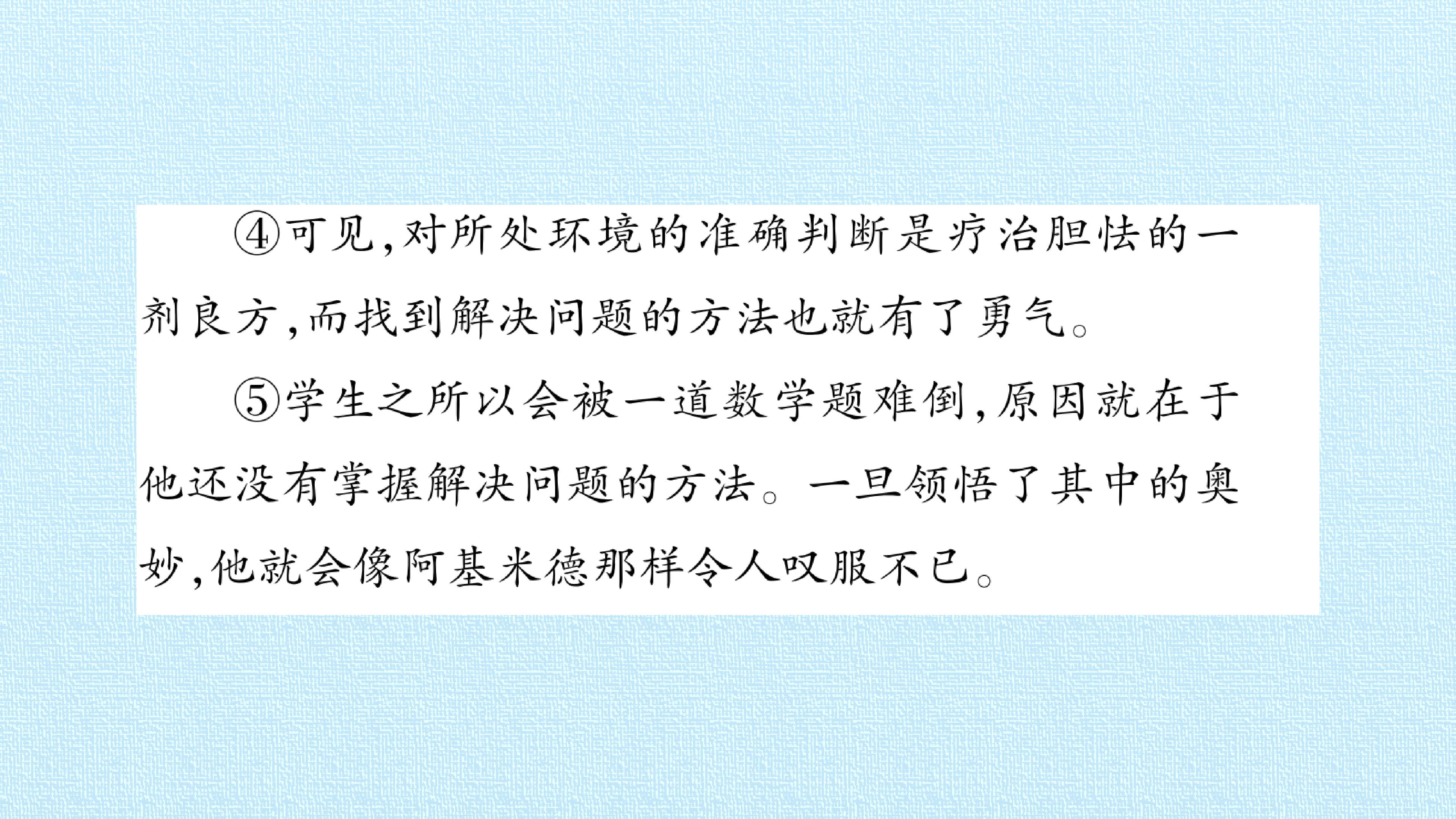 114.jpg