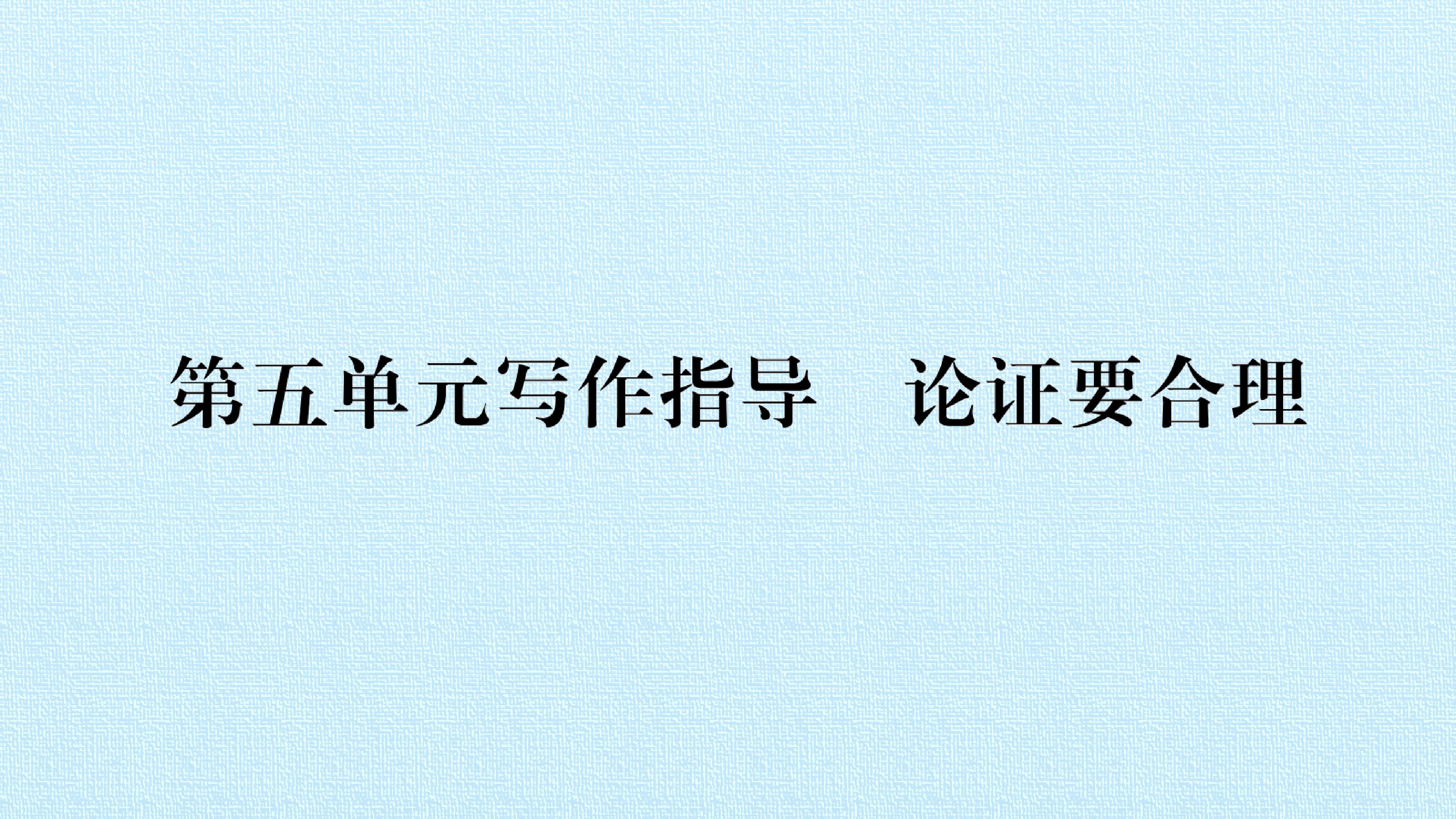 120.jpg