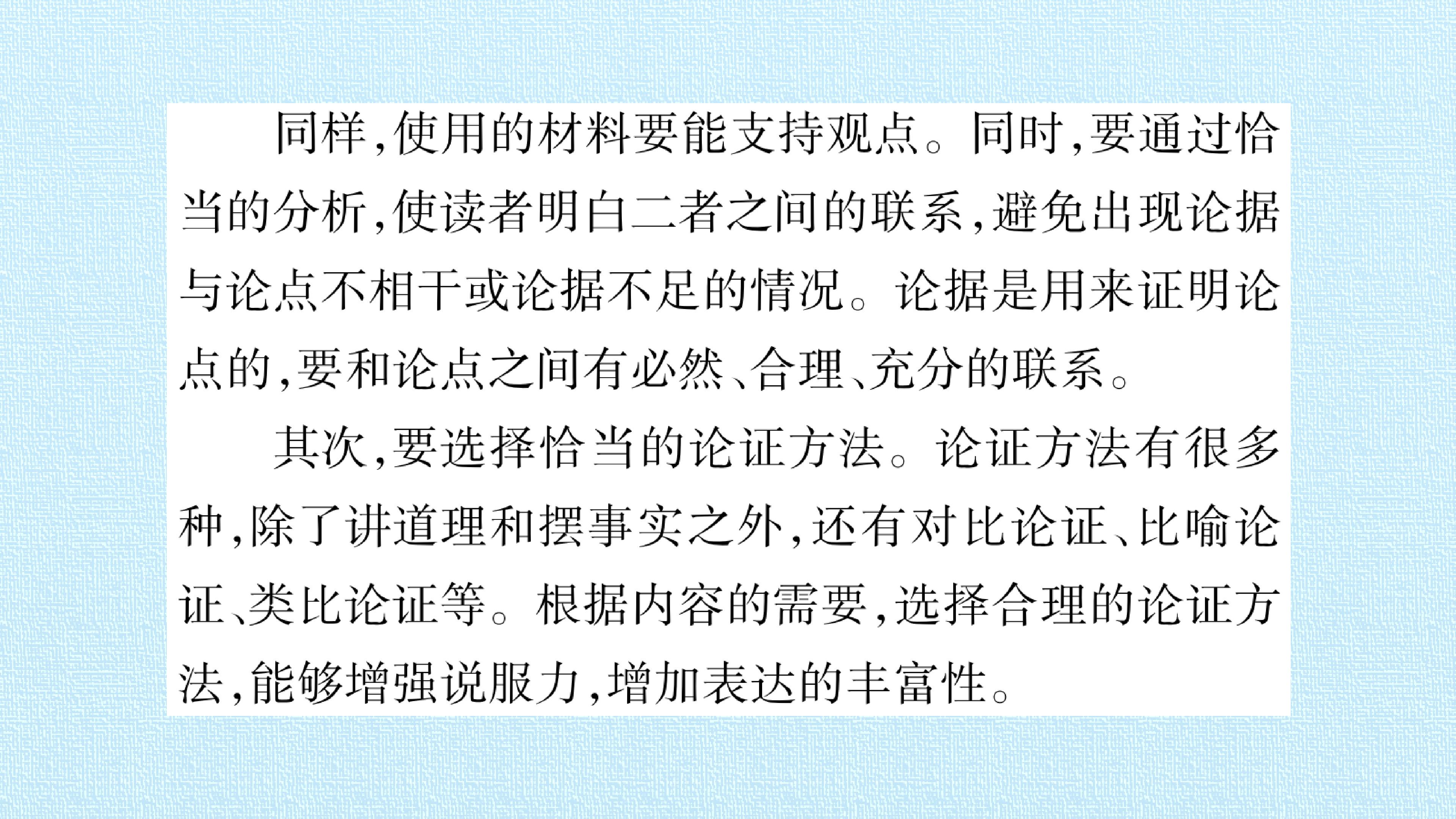123.jpg