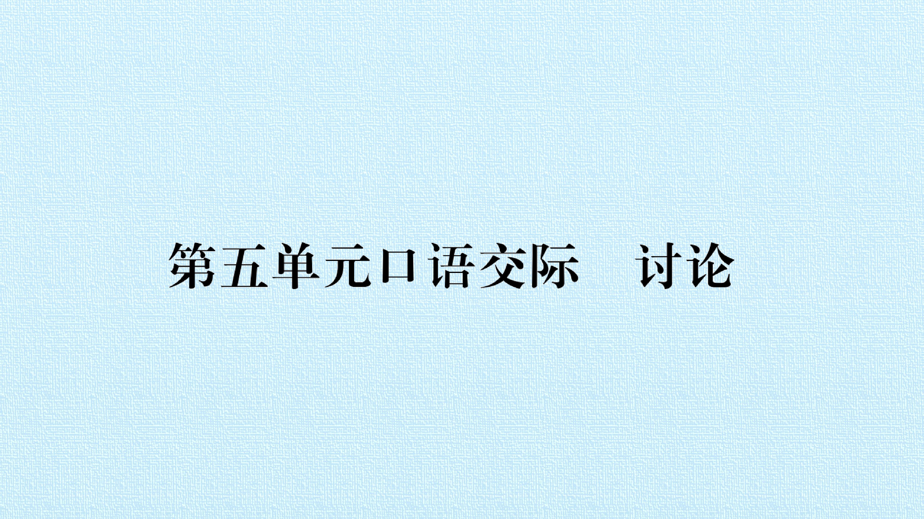 130.jpg