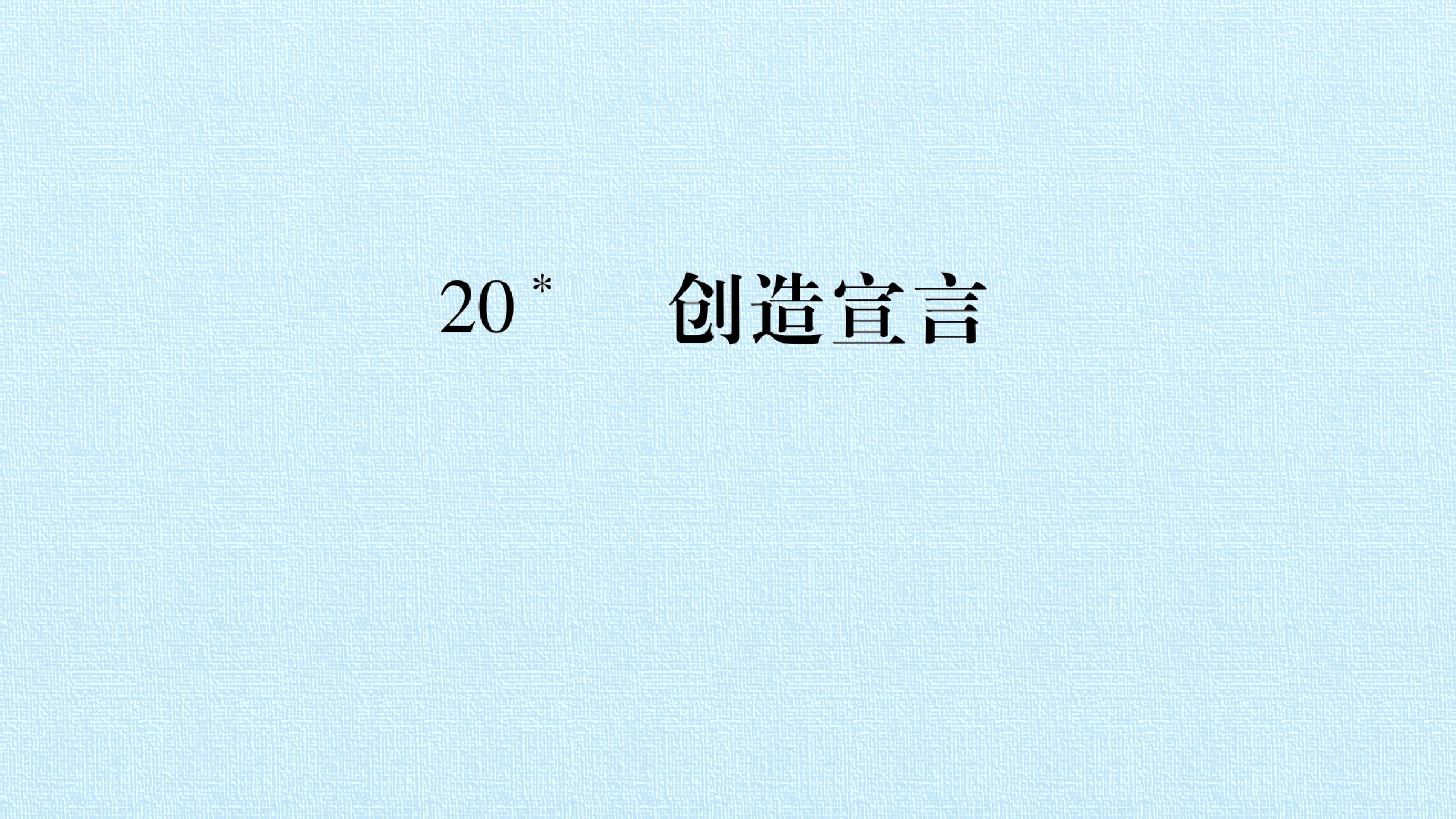 99.jpg
