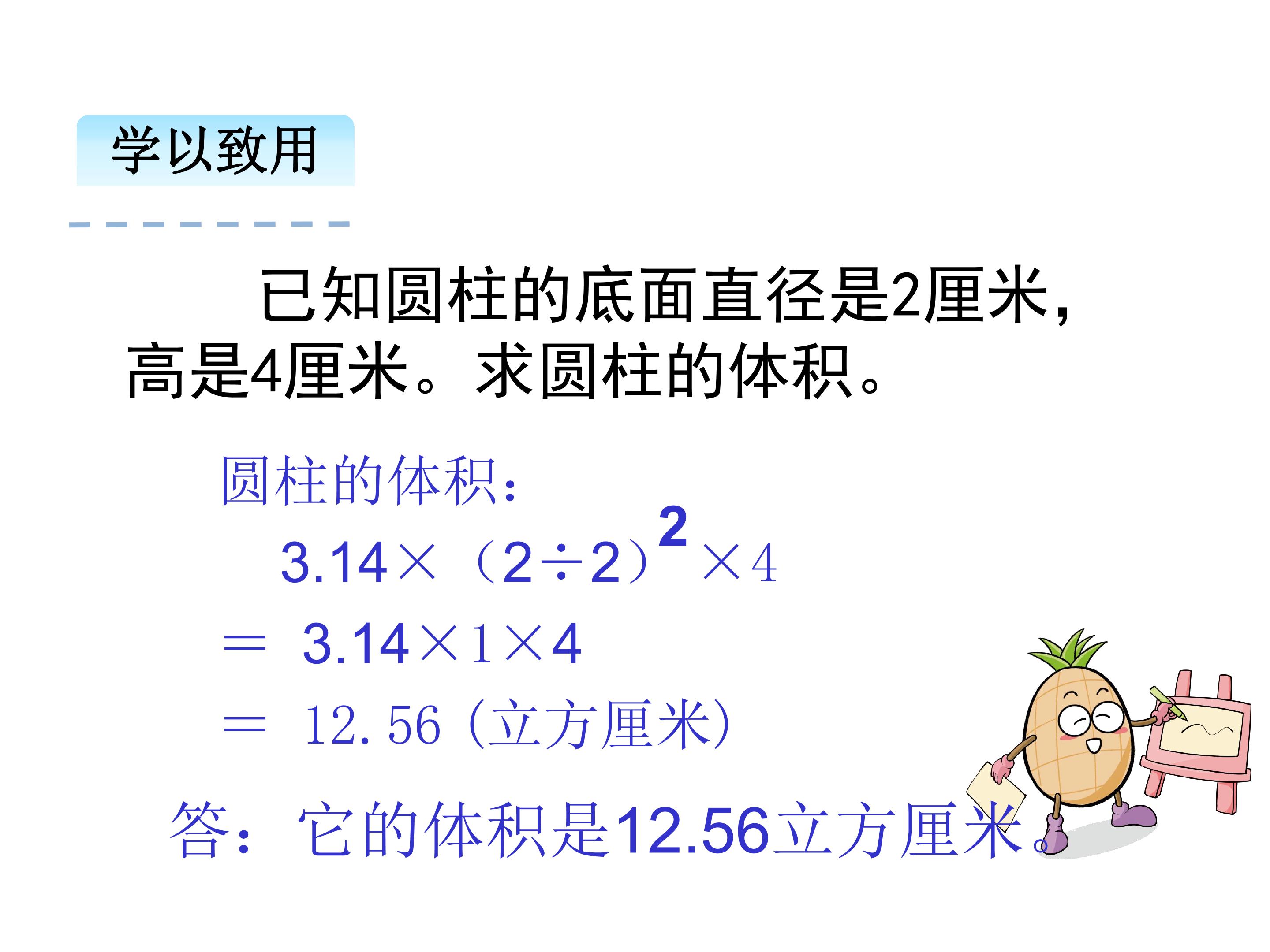 63.jpg