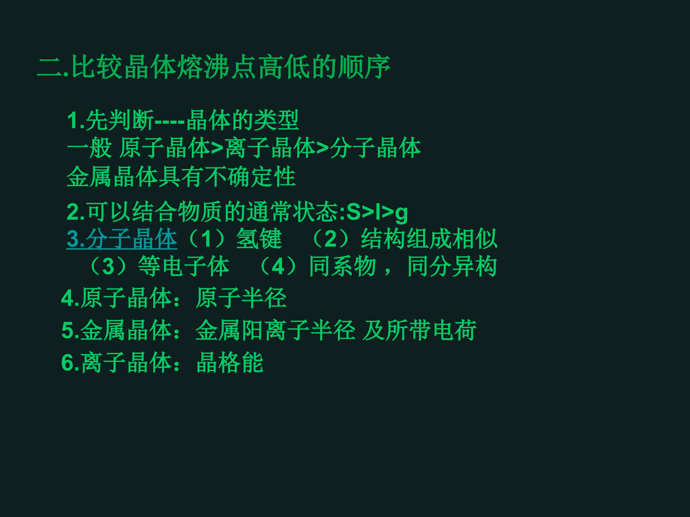 45.jpg