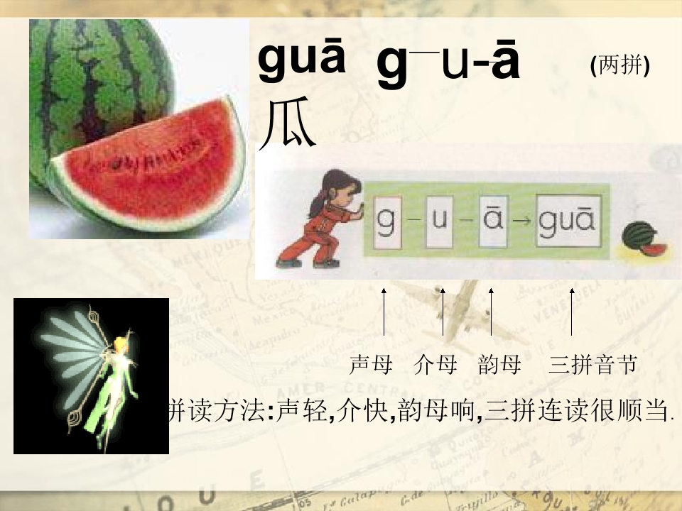 26.jpg