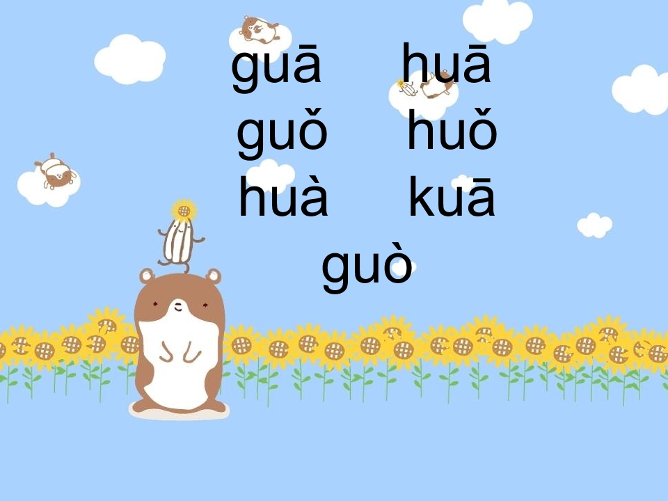 28.jpg