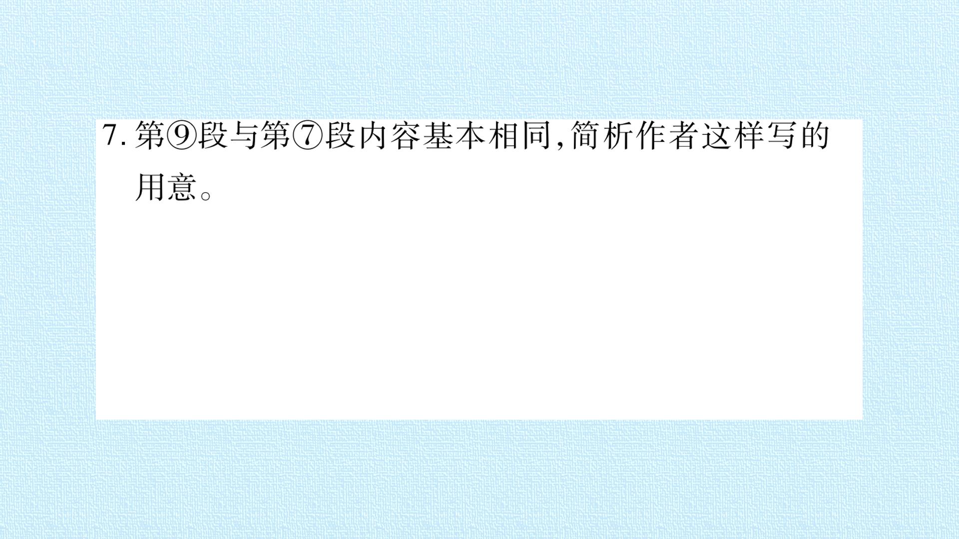 103.jpg