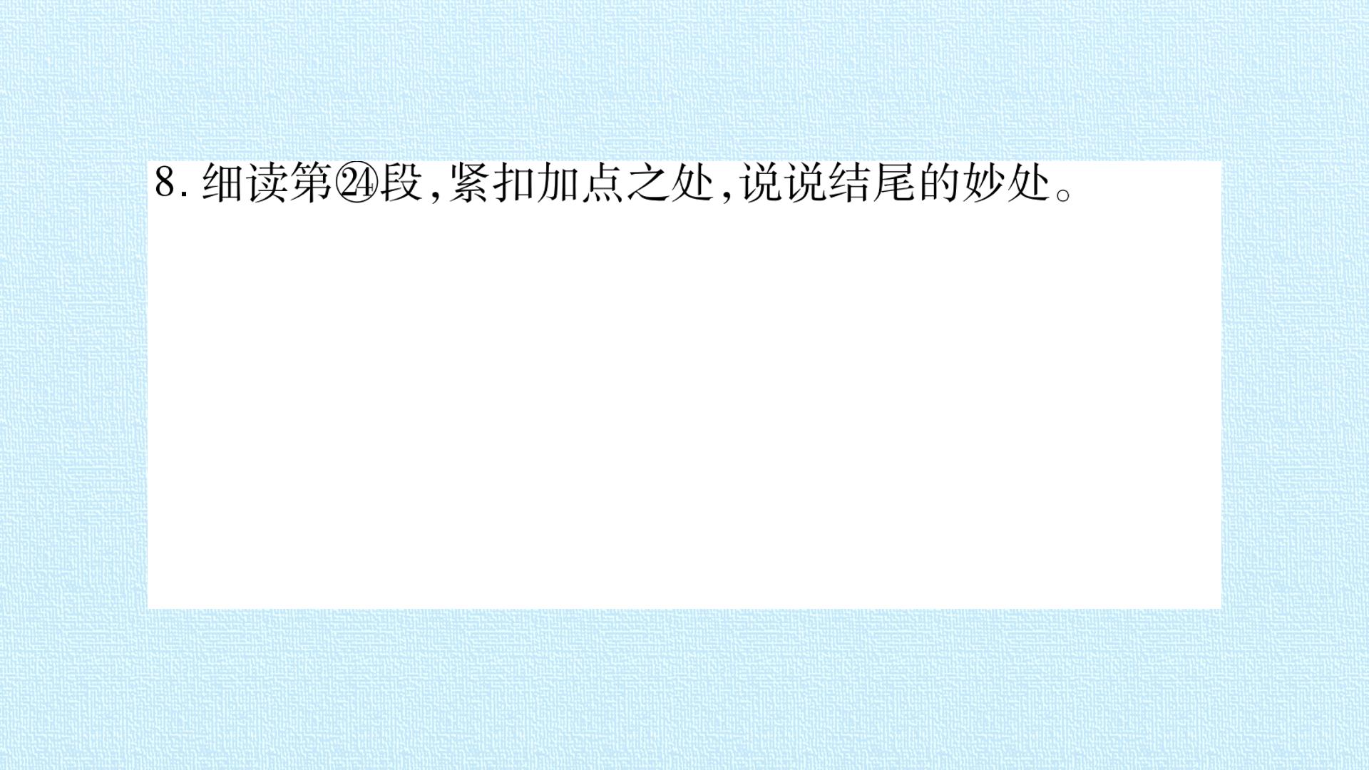 104.jpg