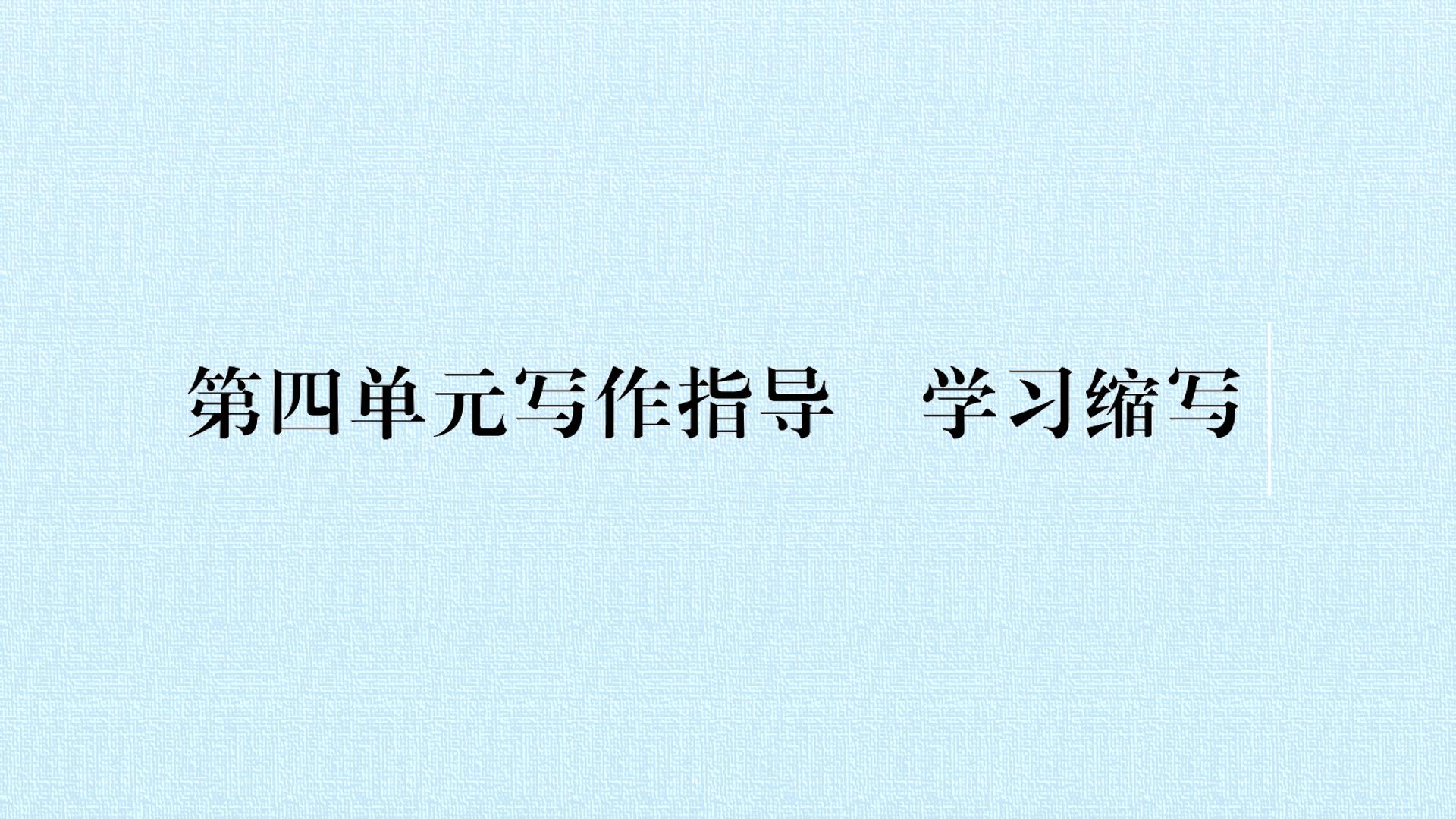 105.jpg