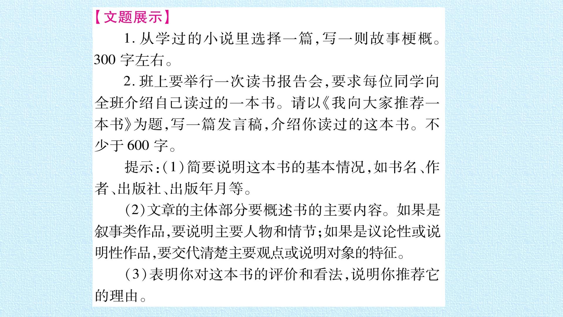 106.jpg