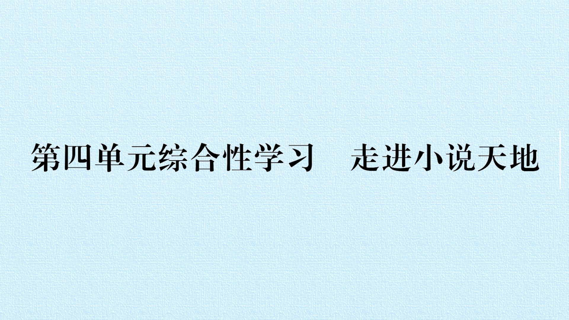114.jpg