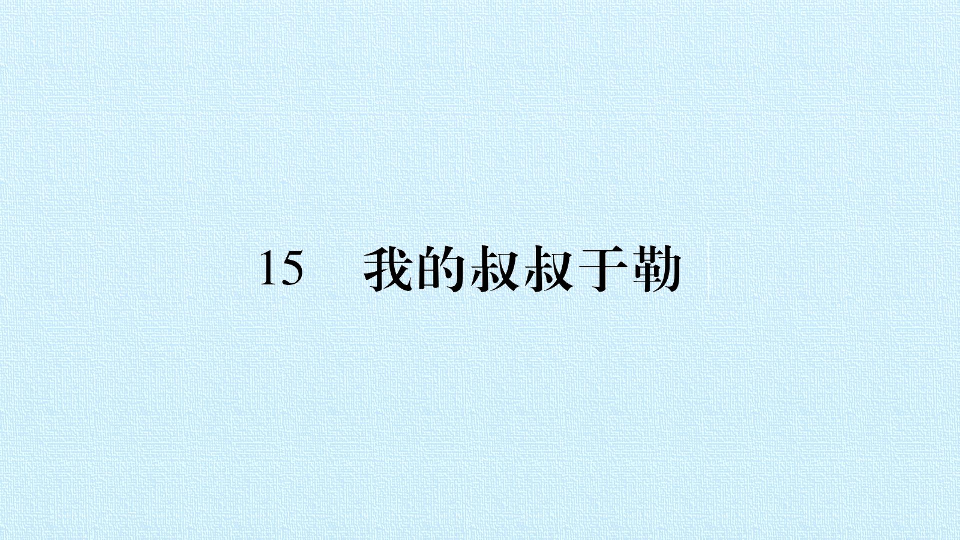 41.jpg