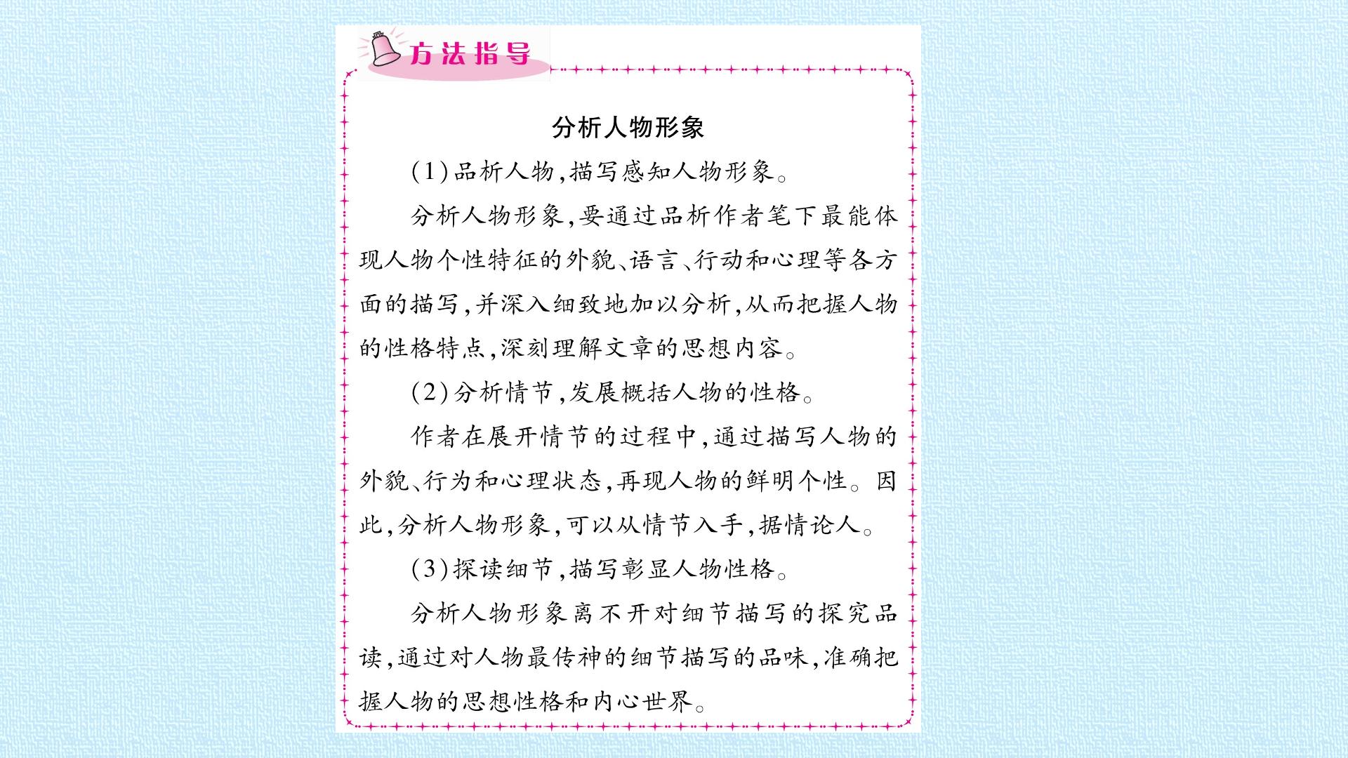 81.jpg