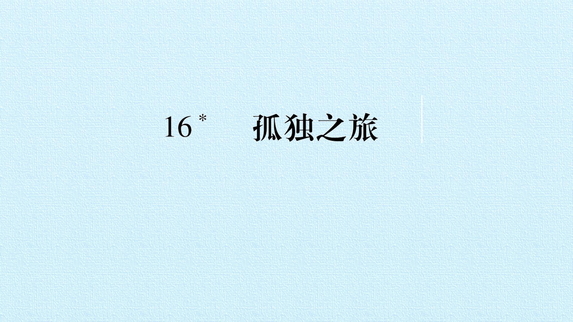 82.jpg