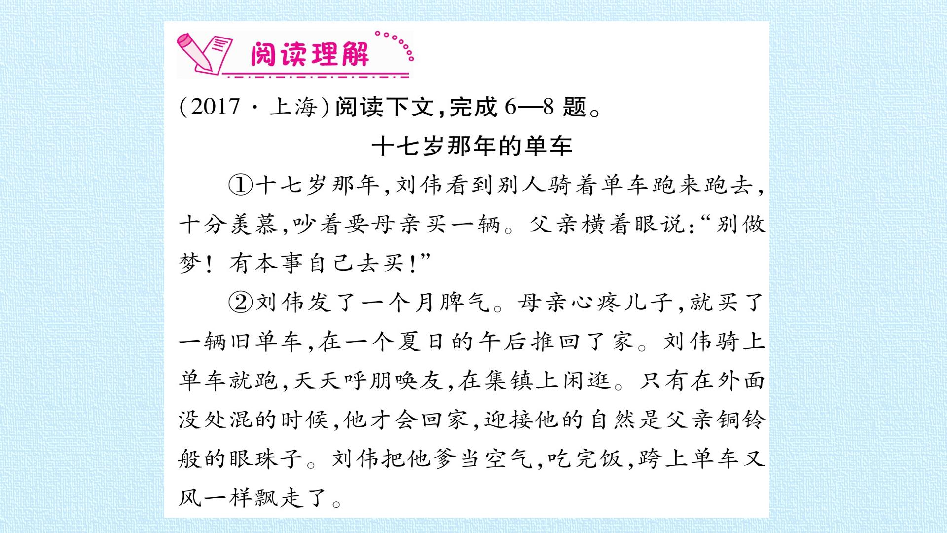 96.jpg