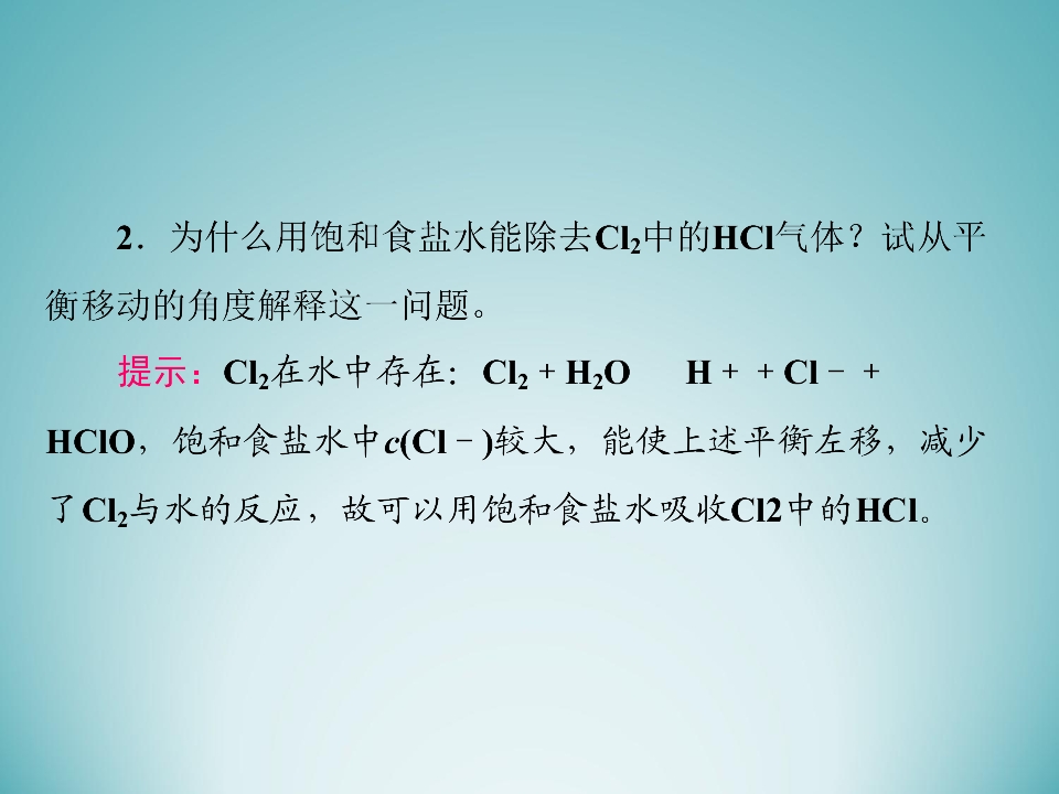 104.jpg